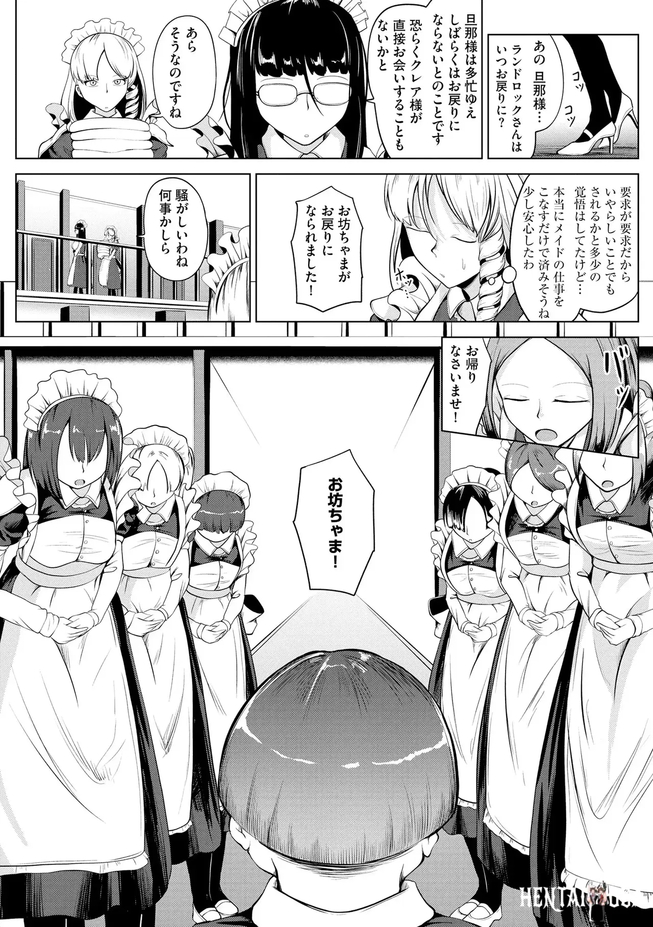 Image #277