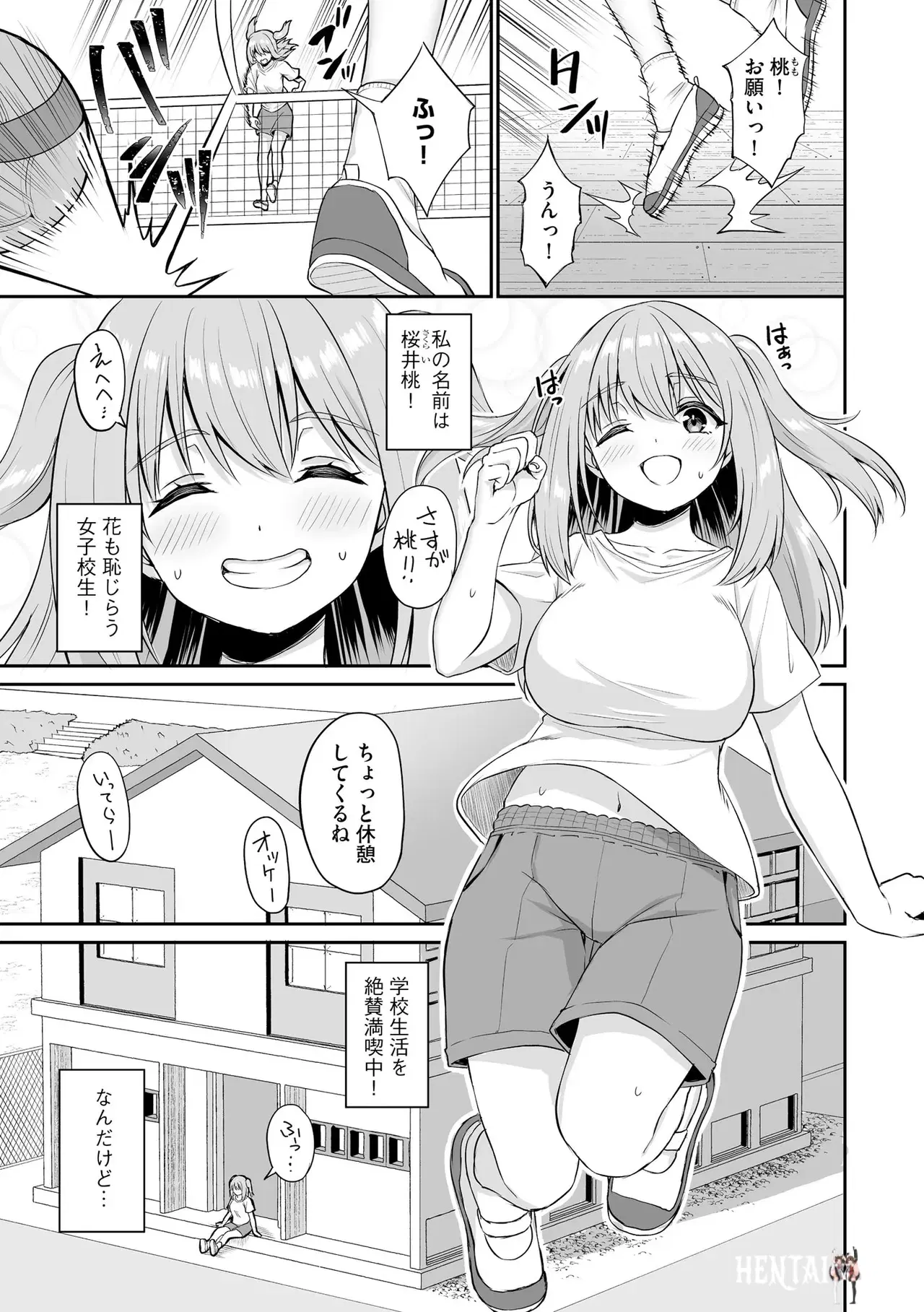 Image #329