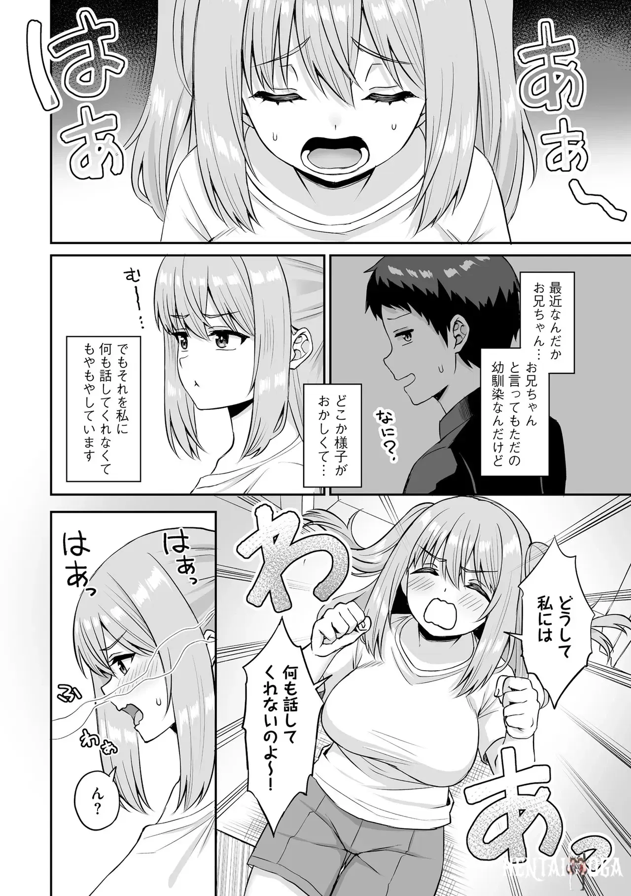 Image #330