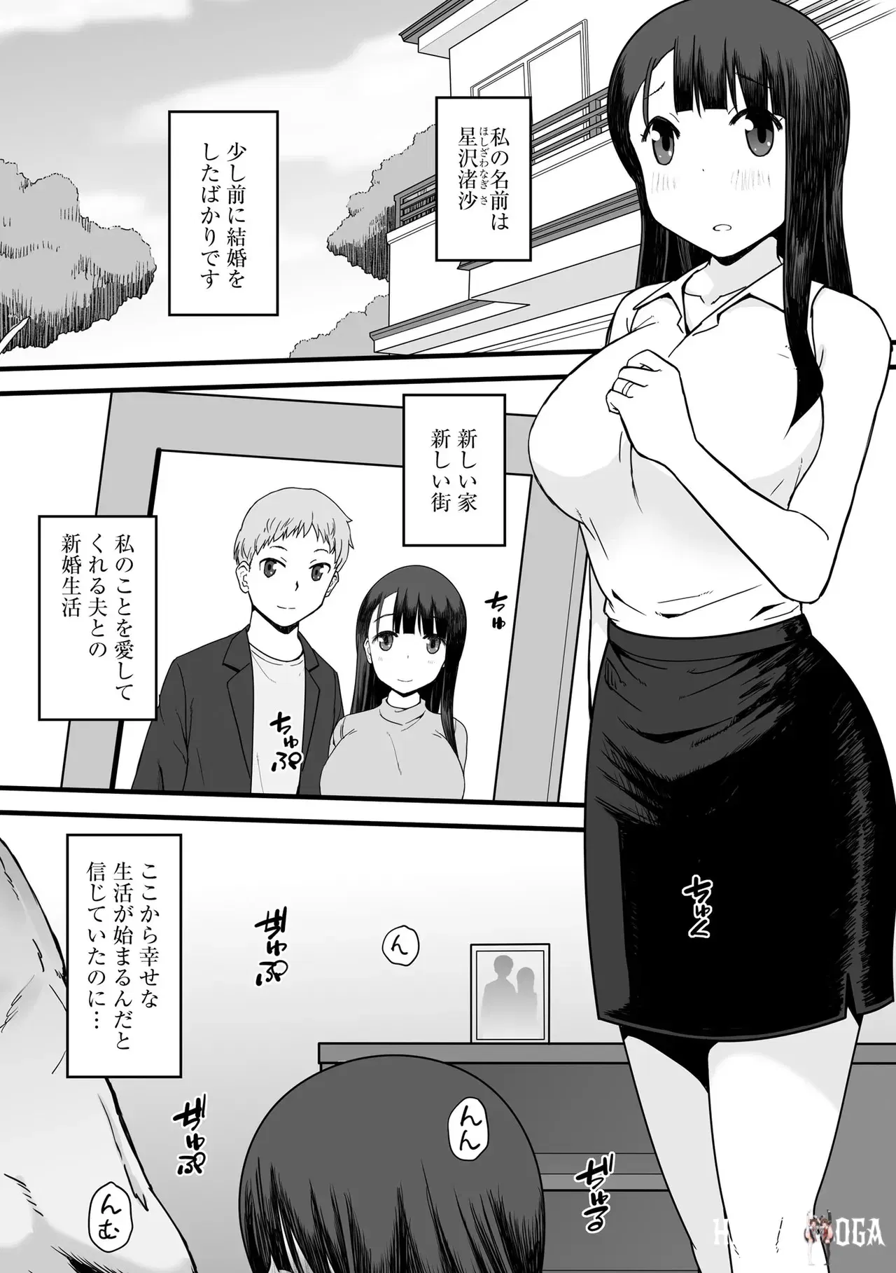 Image #35