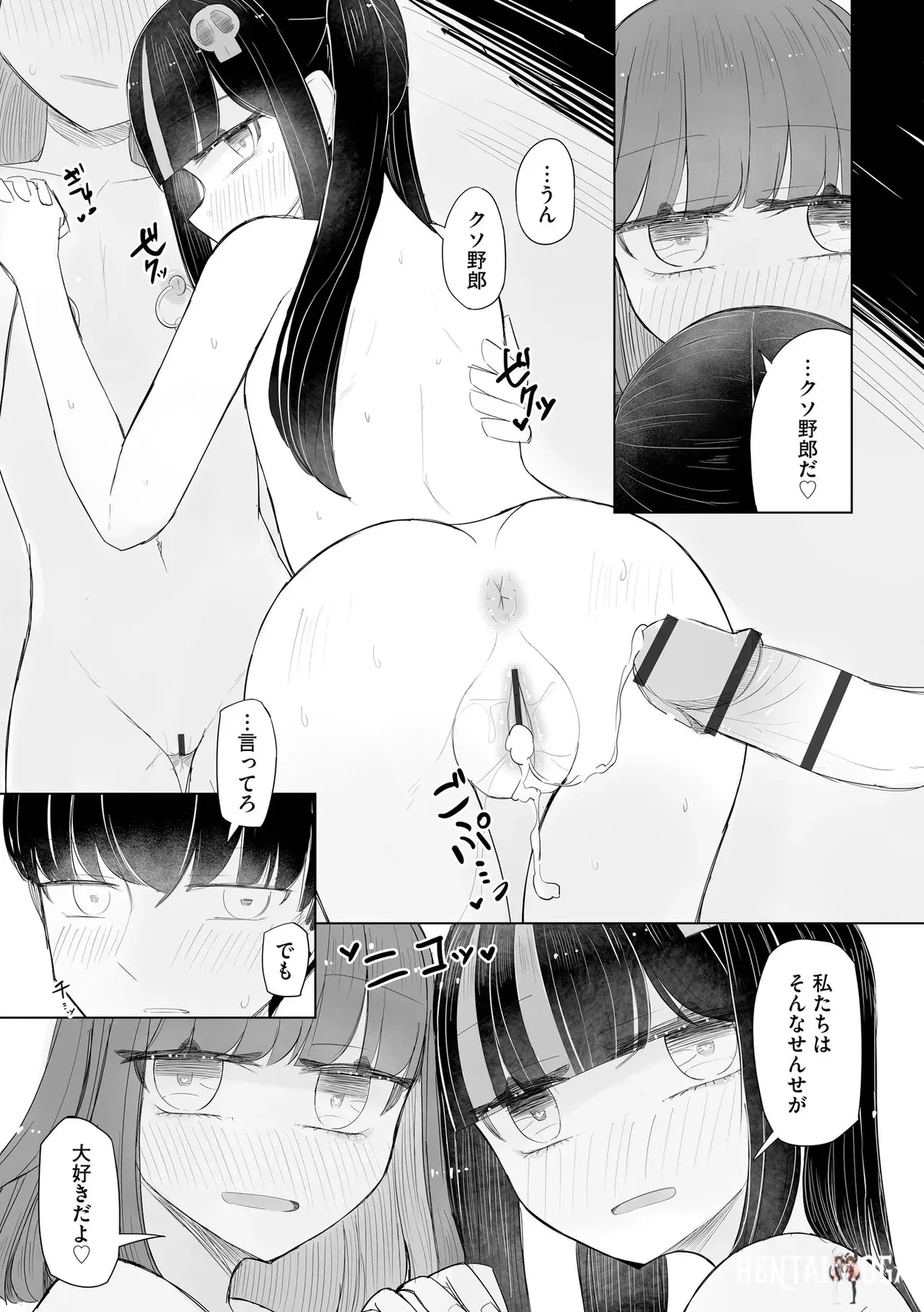 Image #375