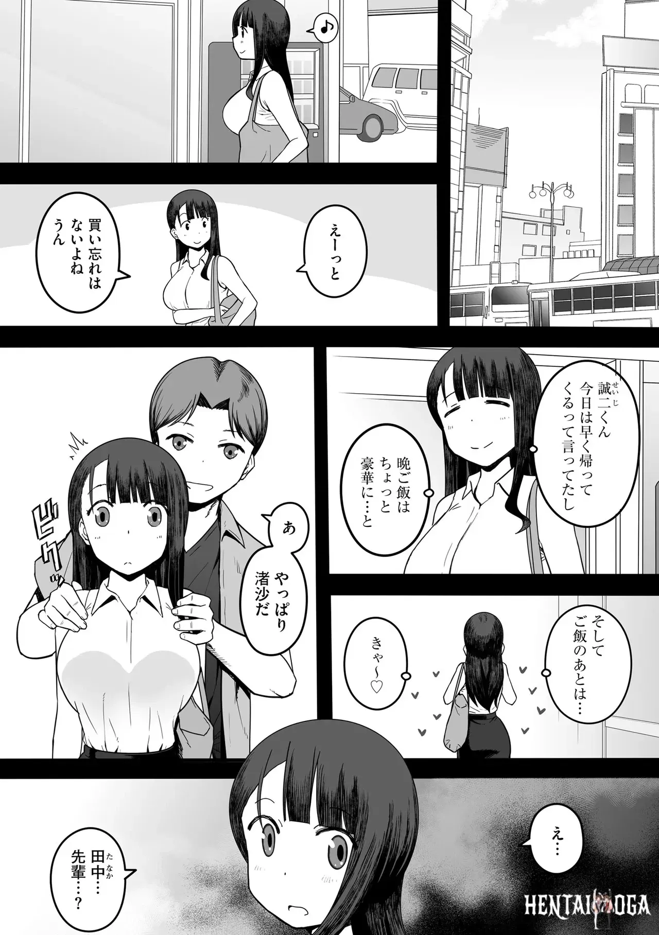 Image #38