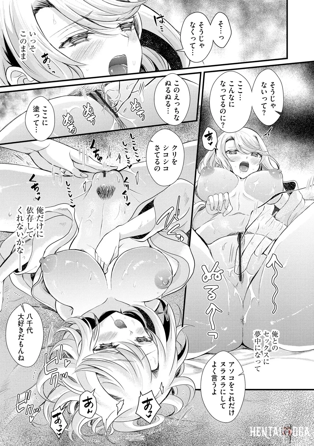 Image #389