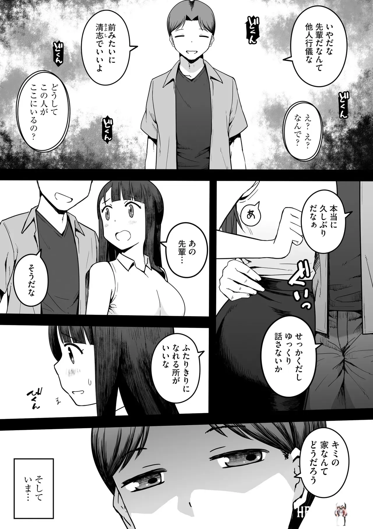 Image #39