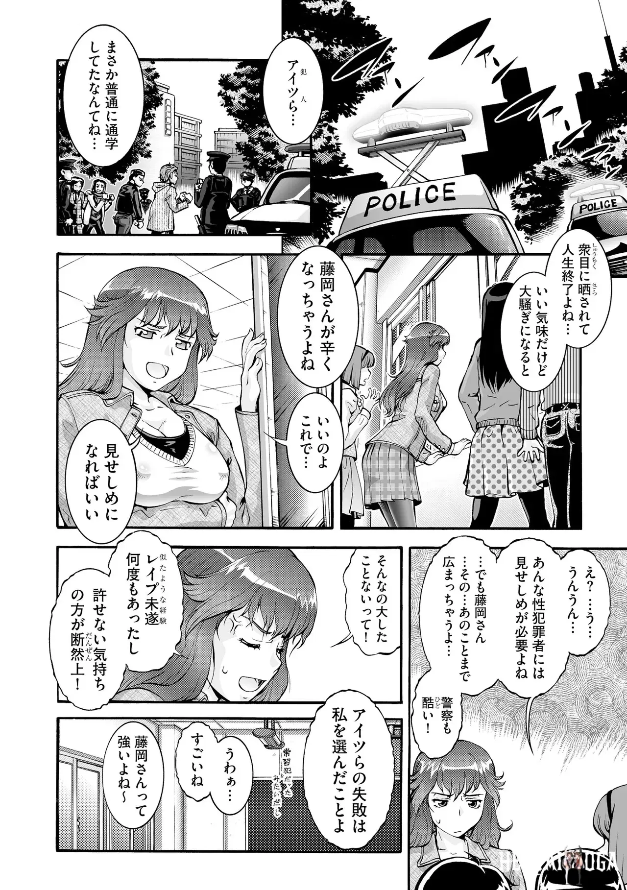 Image #422