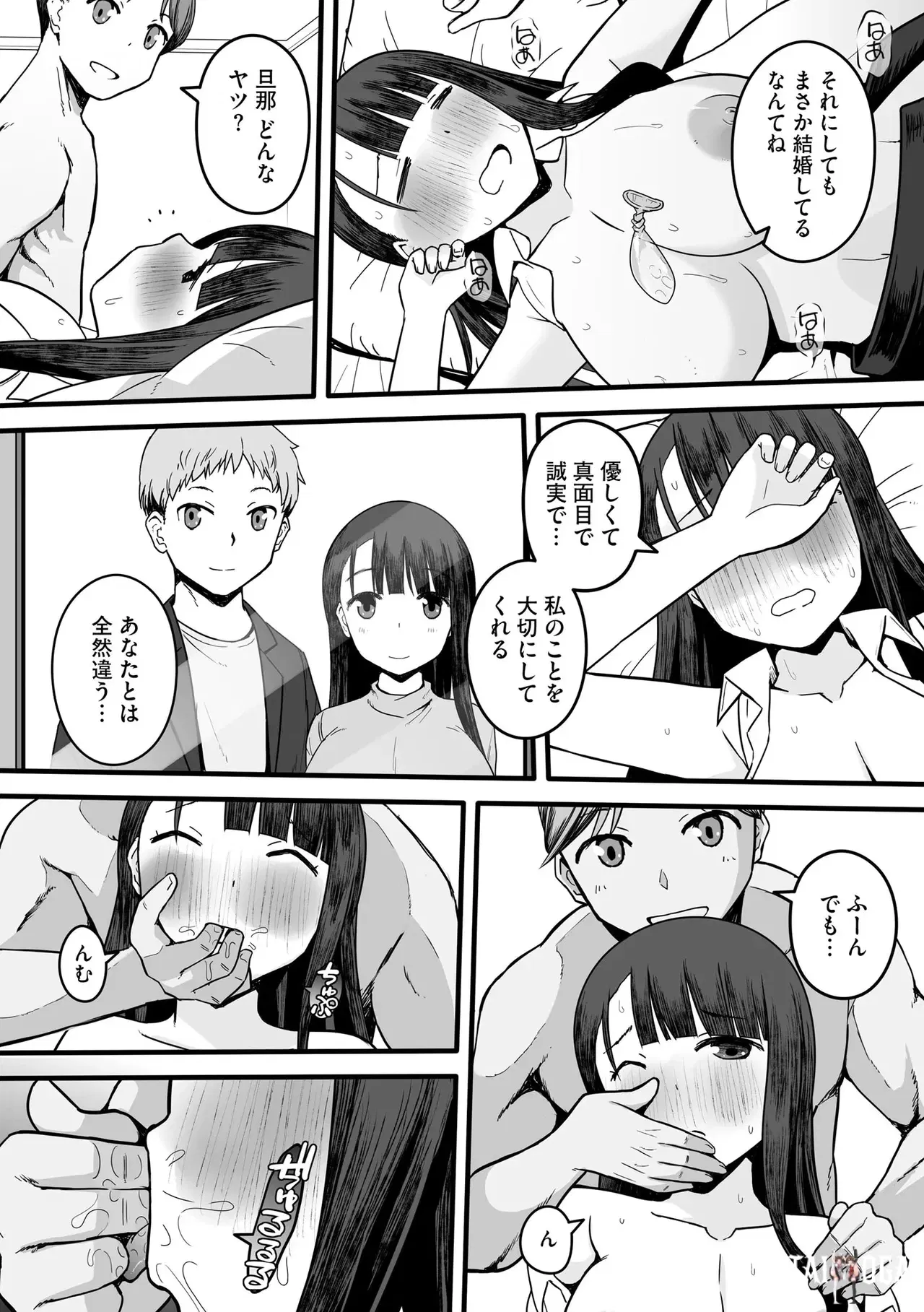 Image #43