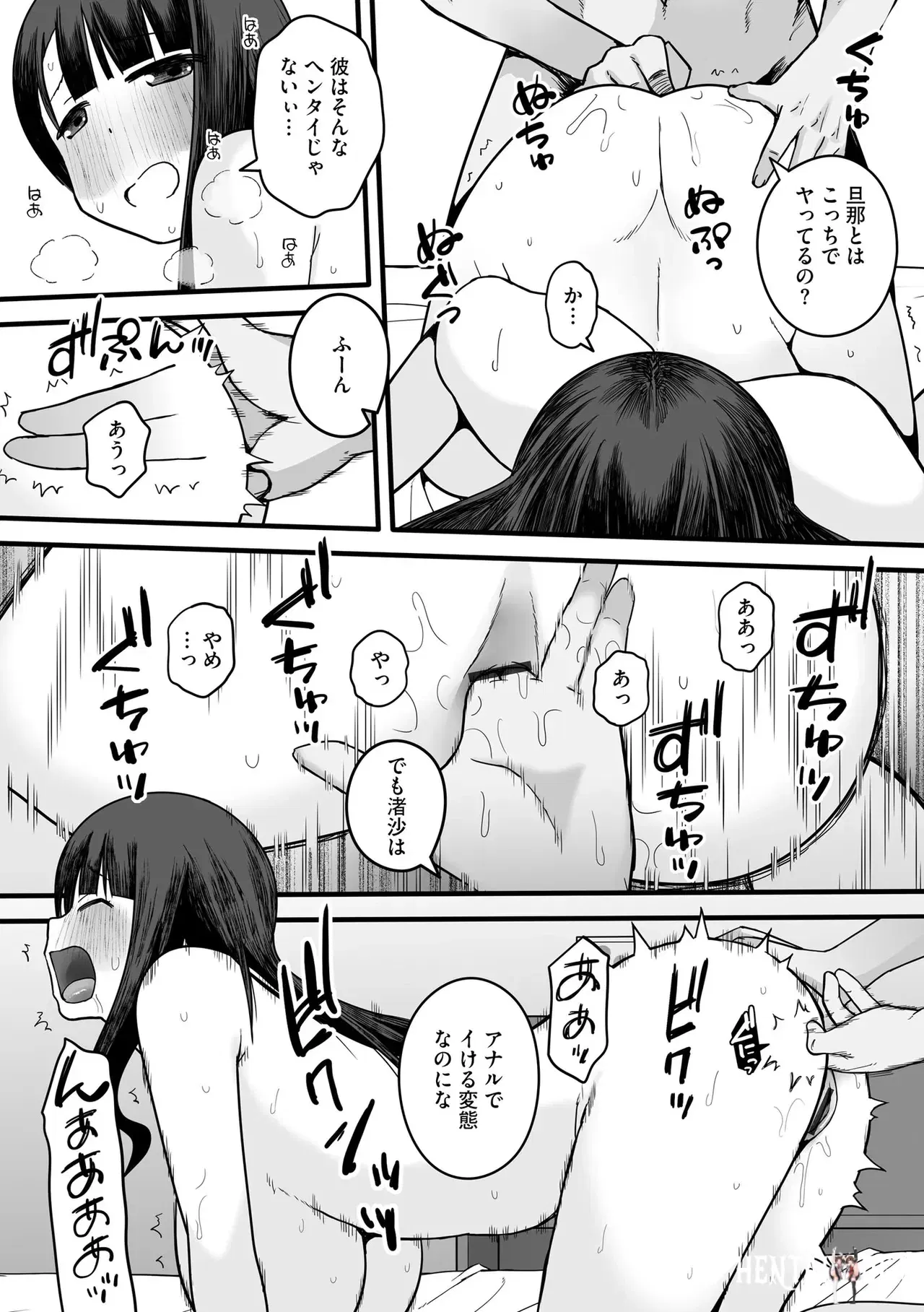Image #46