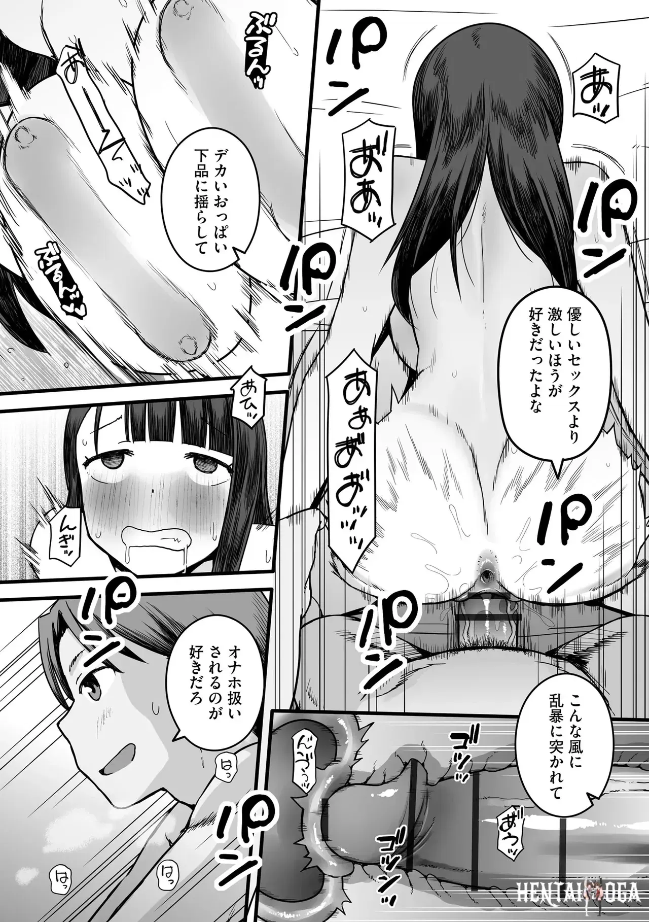Image #50