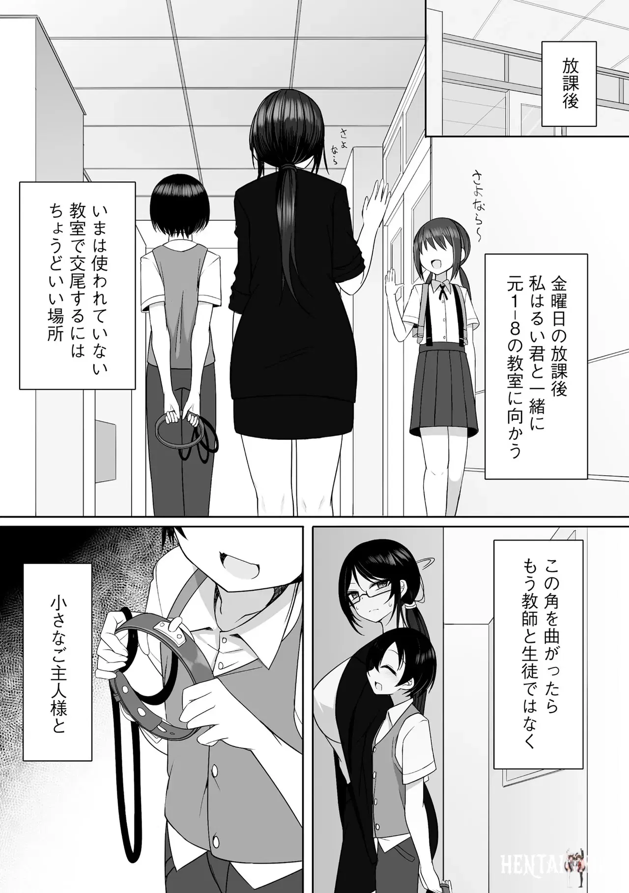 Image #61