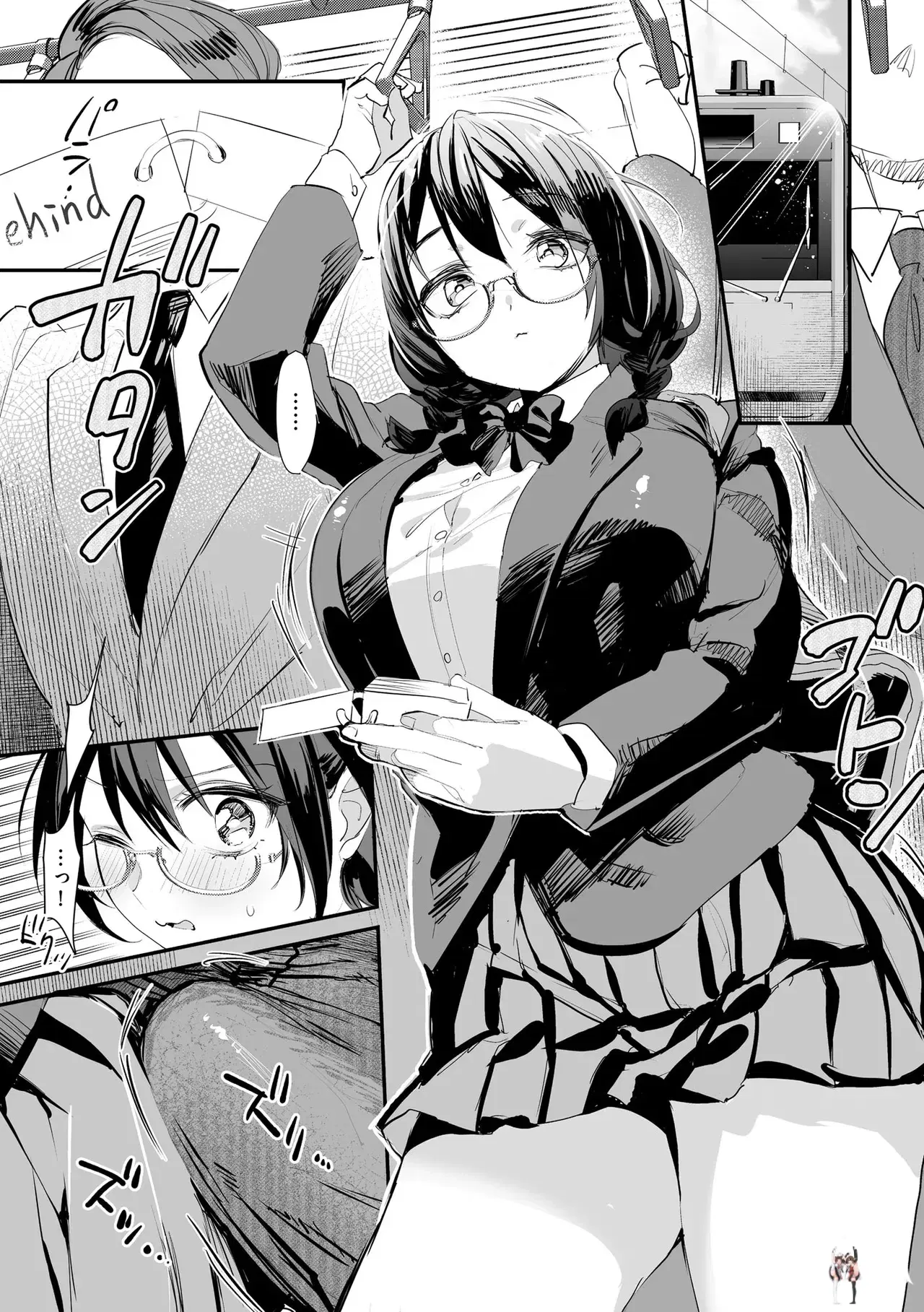 Image #7