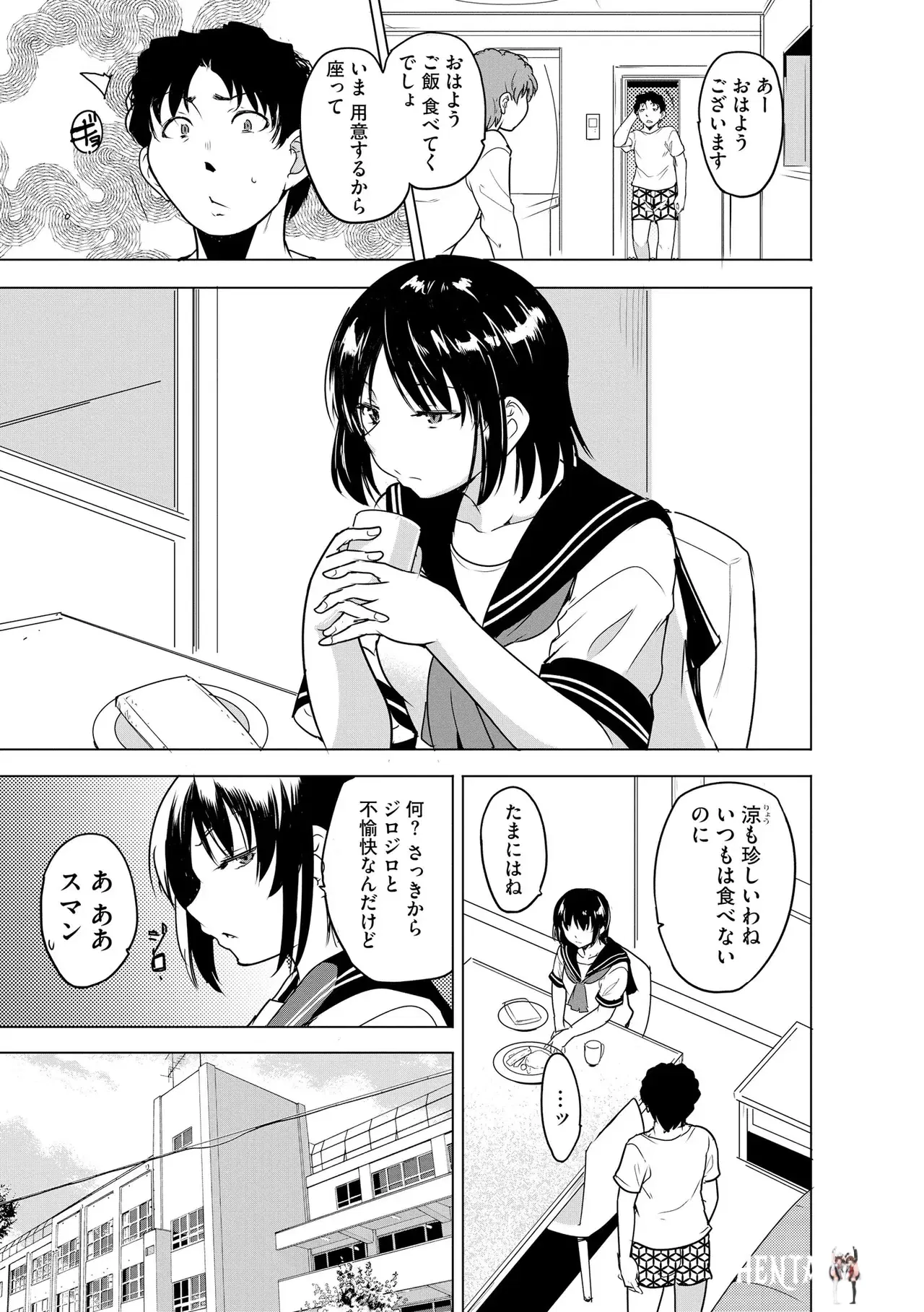 Image #83