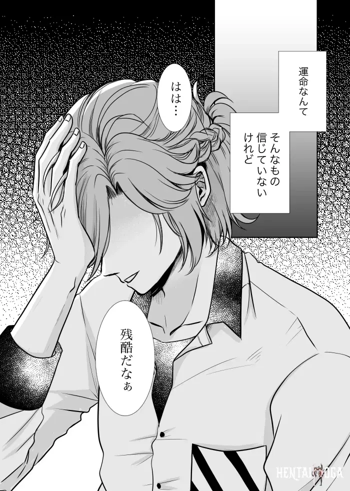 Image #29