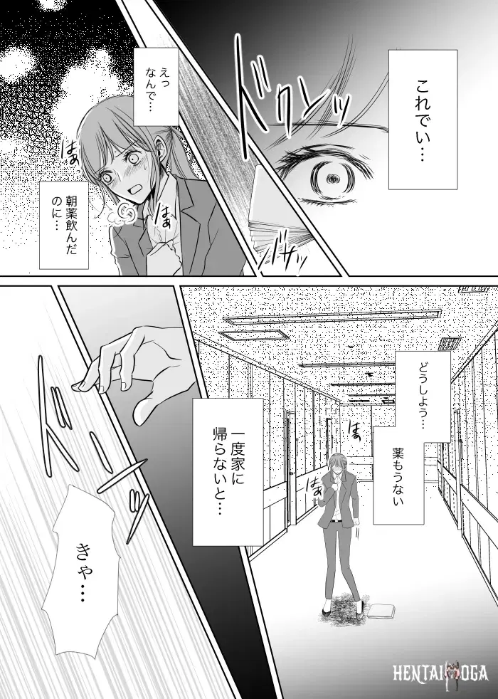 Image #36