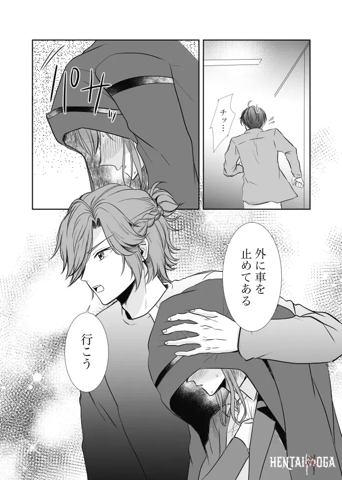 Image #39