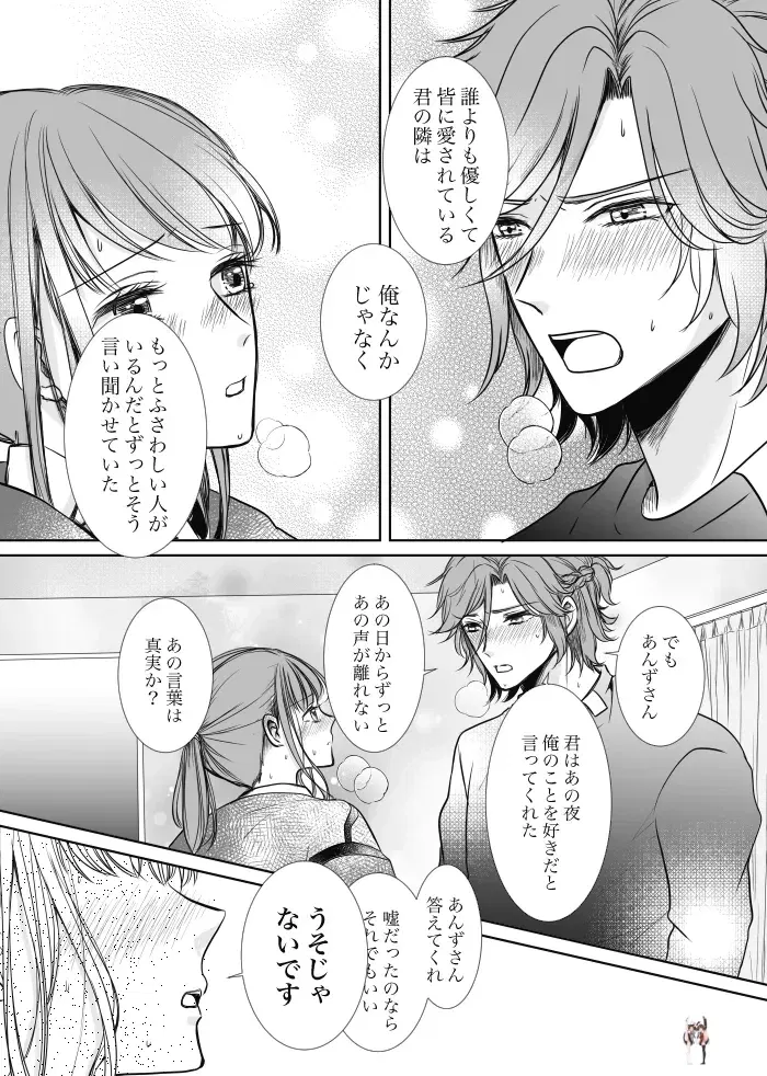 Image #41