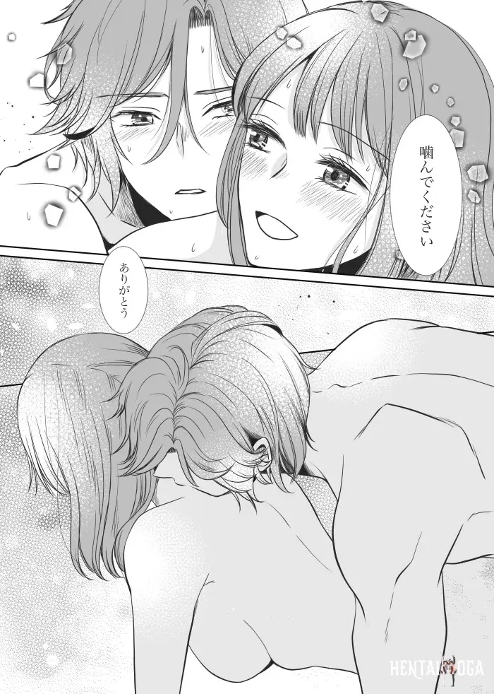 Image #45
