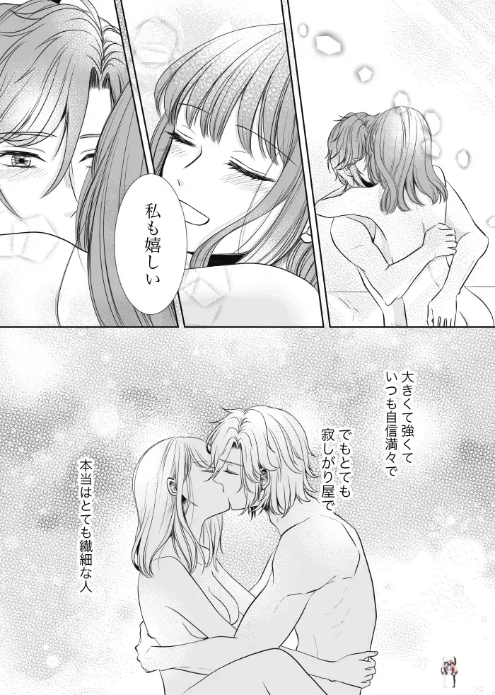 Image #47