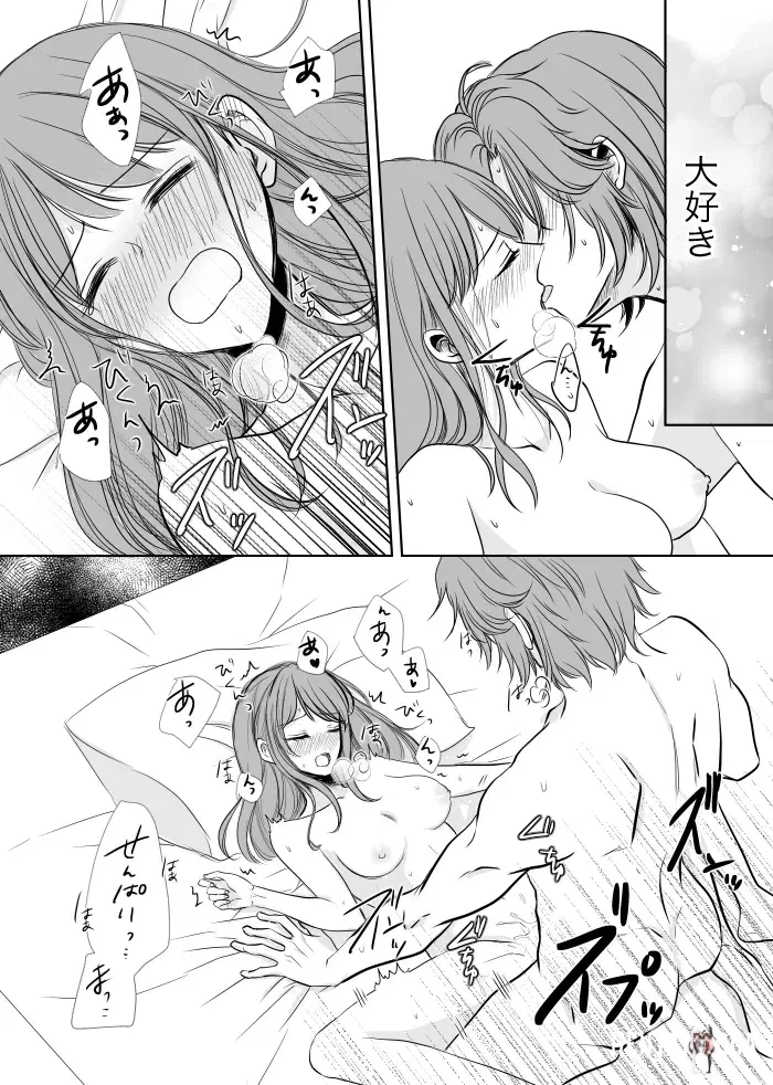 Image #48