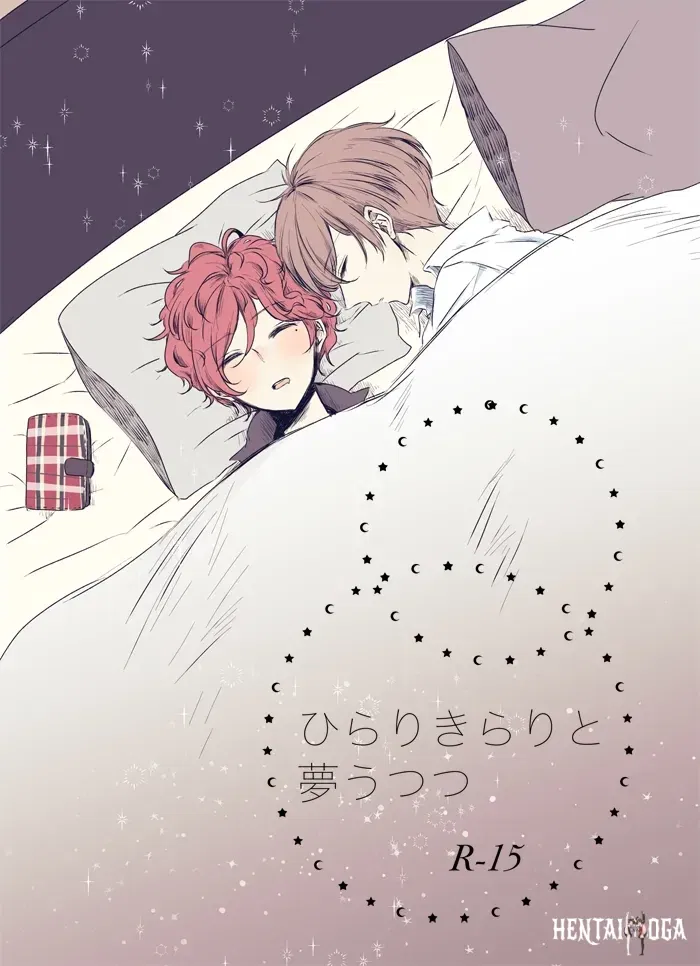 (t.m) (Web Sairoku) Tikakuro Gen Paro Hon - Hentai Gallery