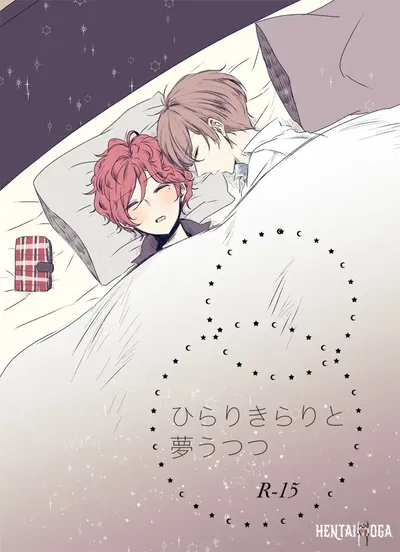 (ر.م) (ويب سايروكو) تيكاكورو جين بارو هون - معرض هنتاي