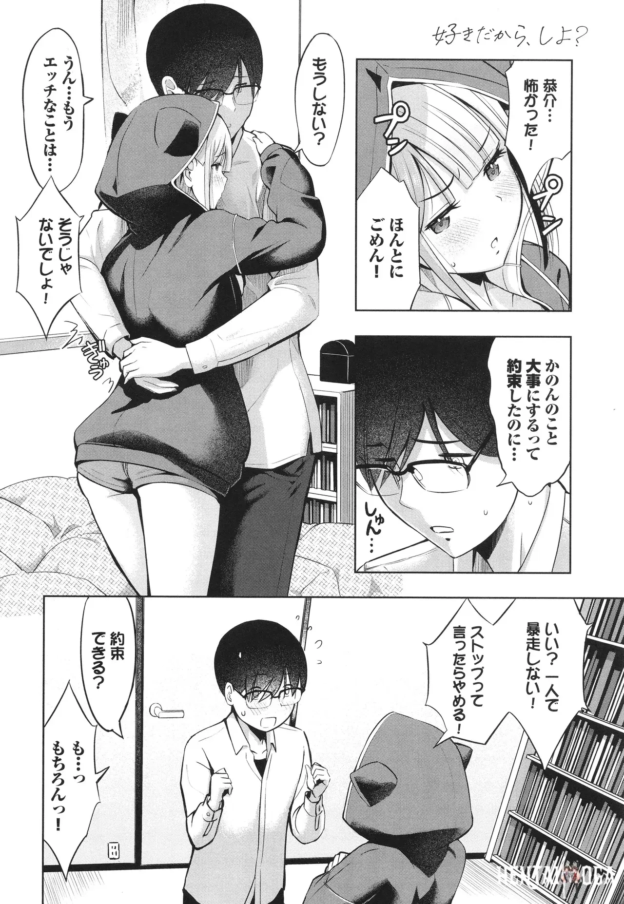 Image #13