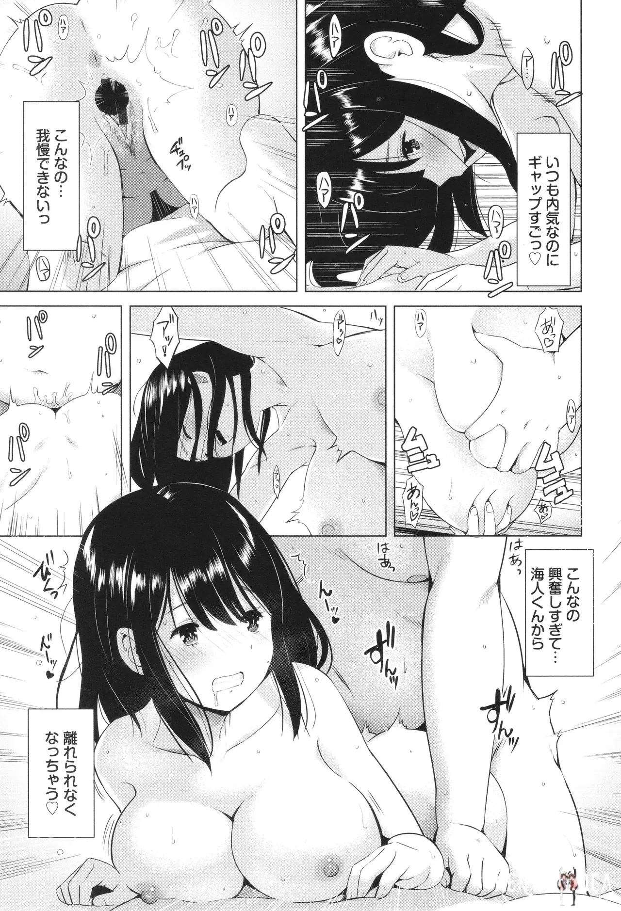 Image #148