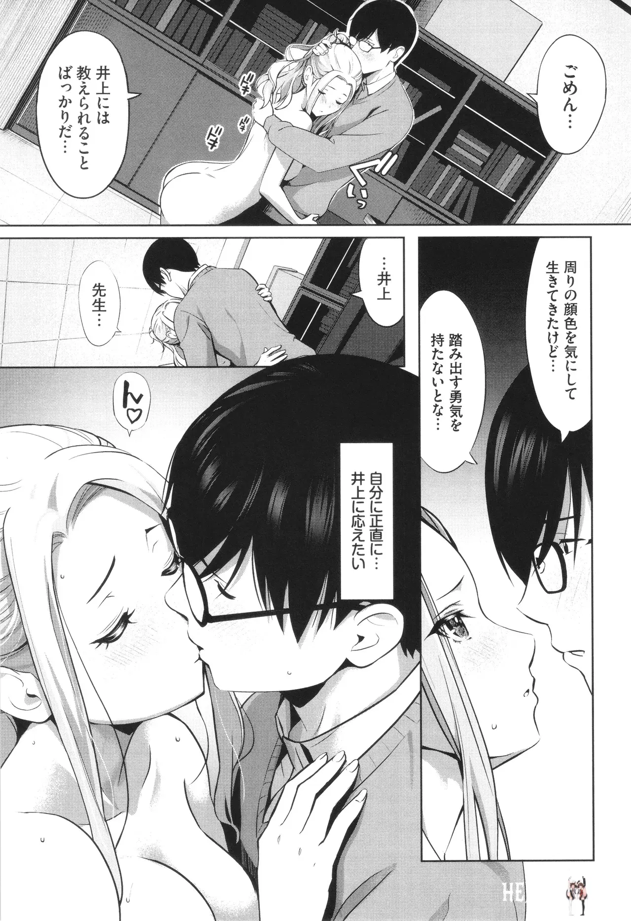 Image #162