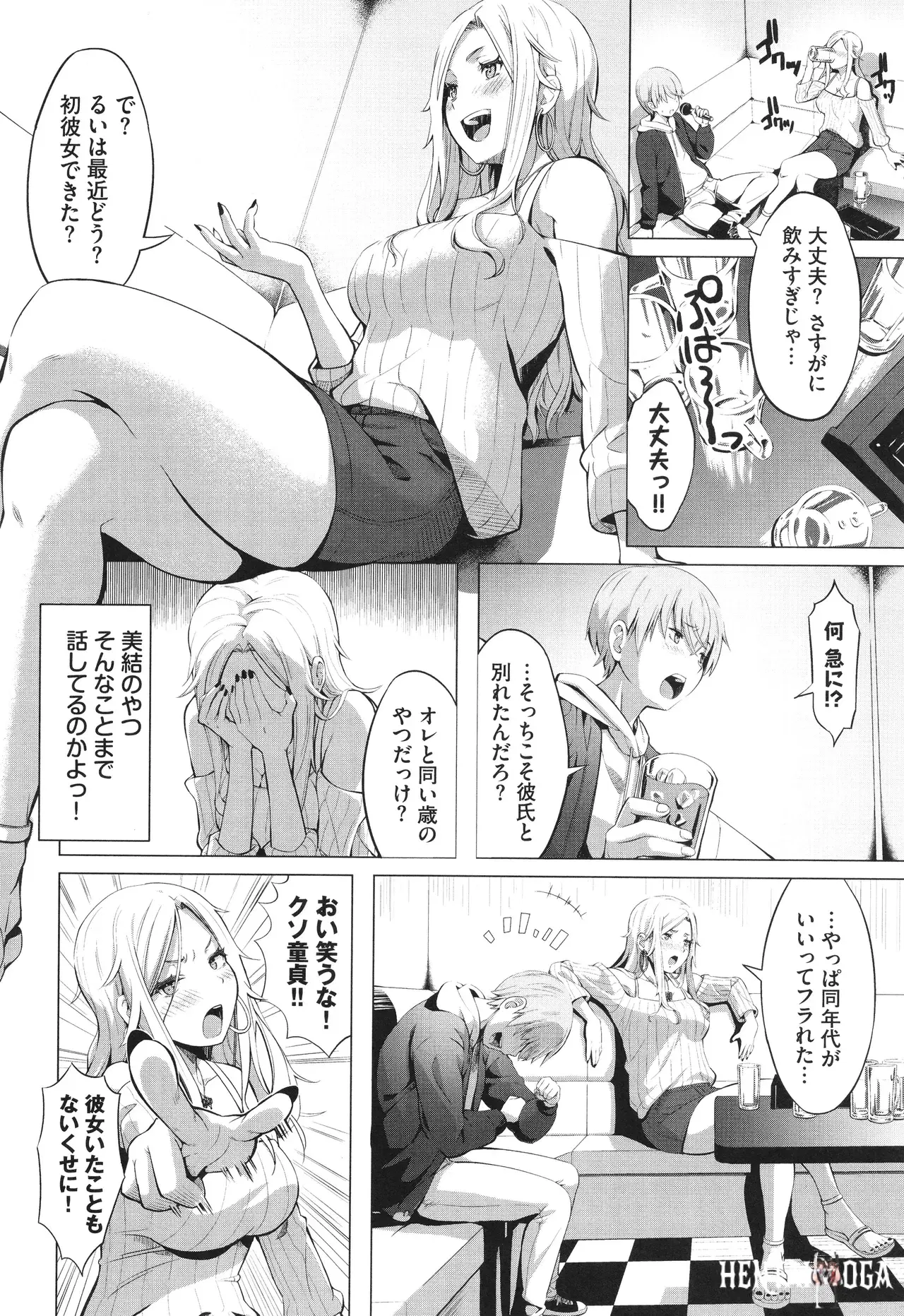 Image #175