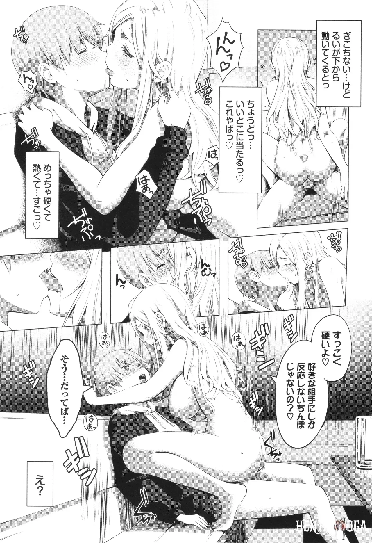 Image #182