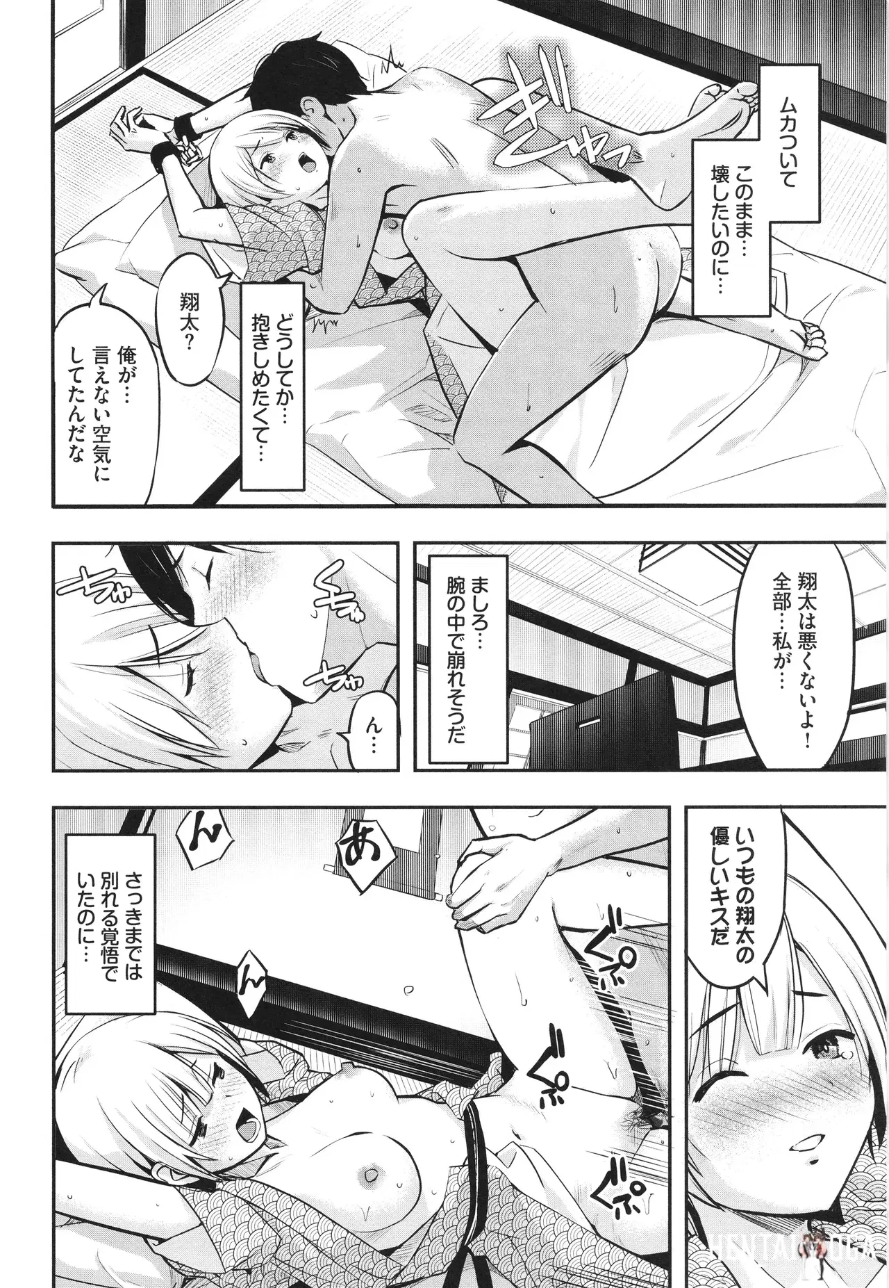 Image #35