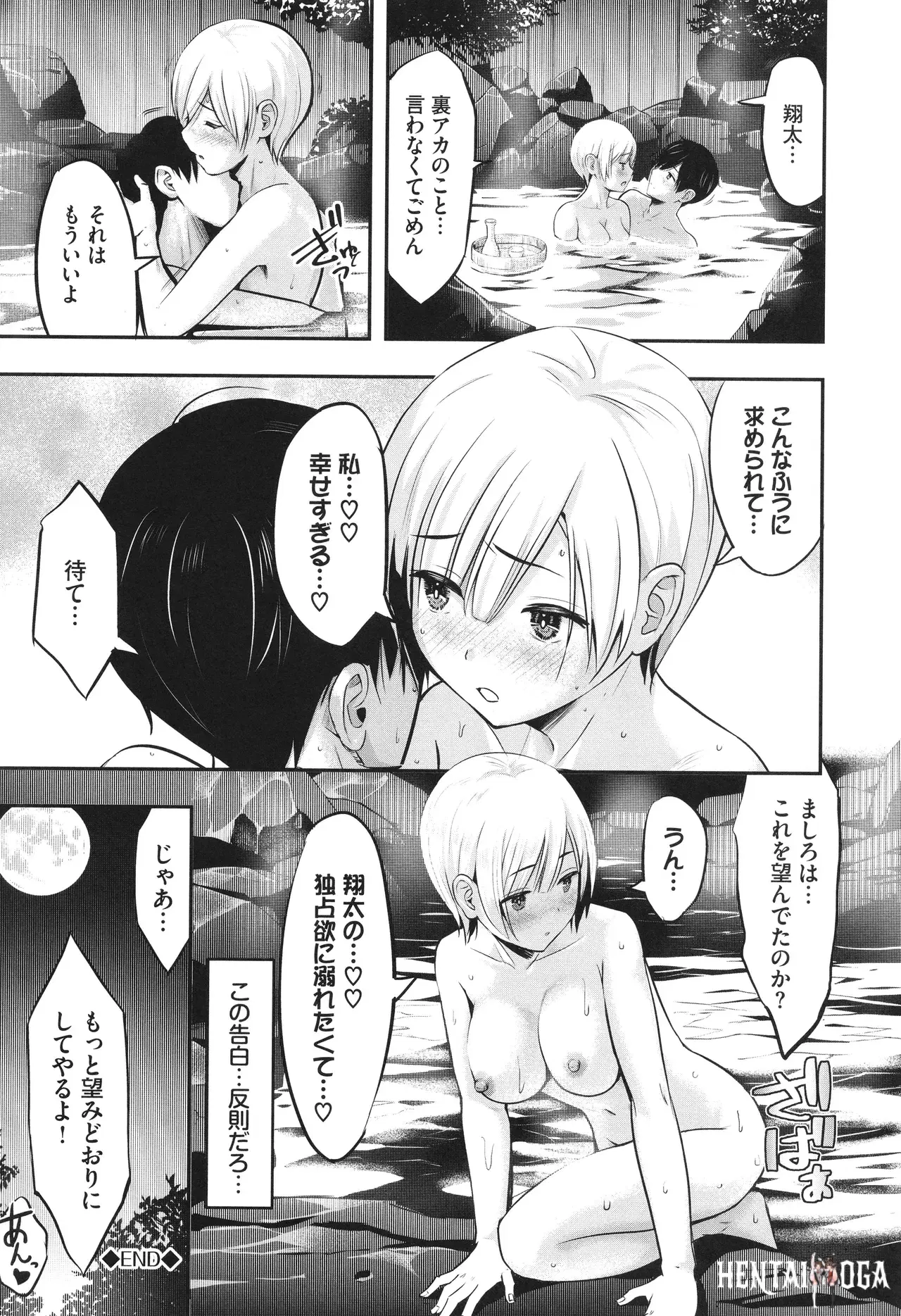 Image #47