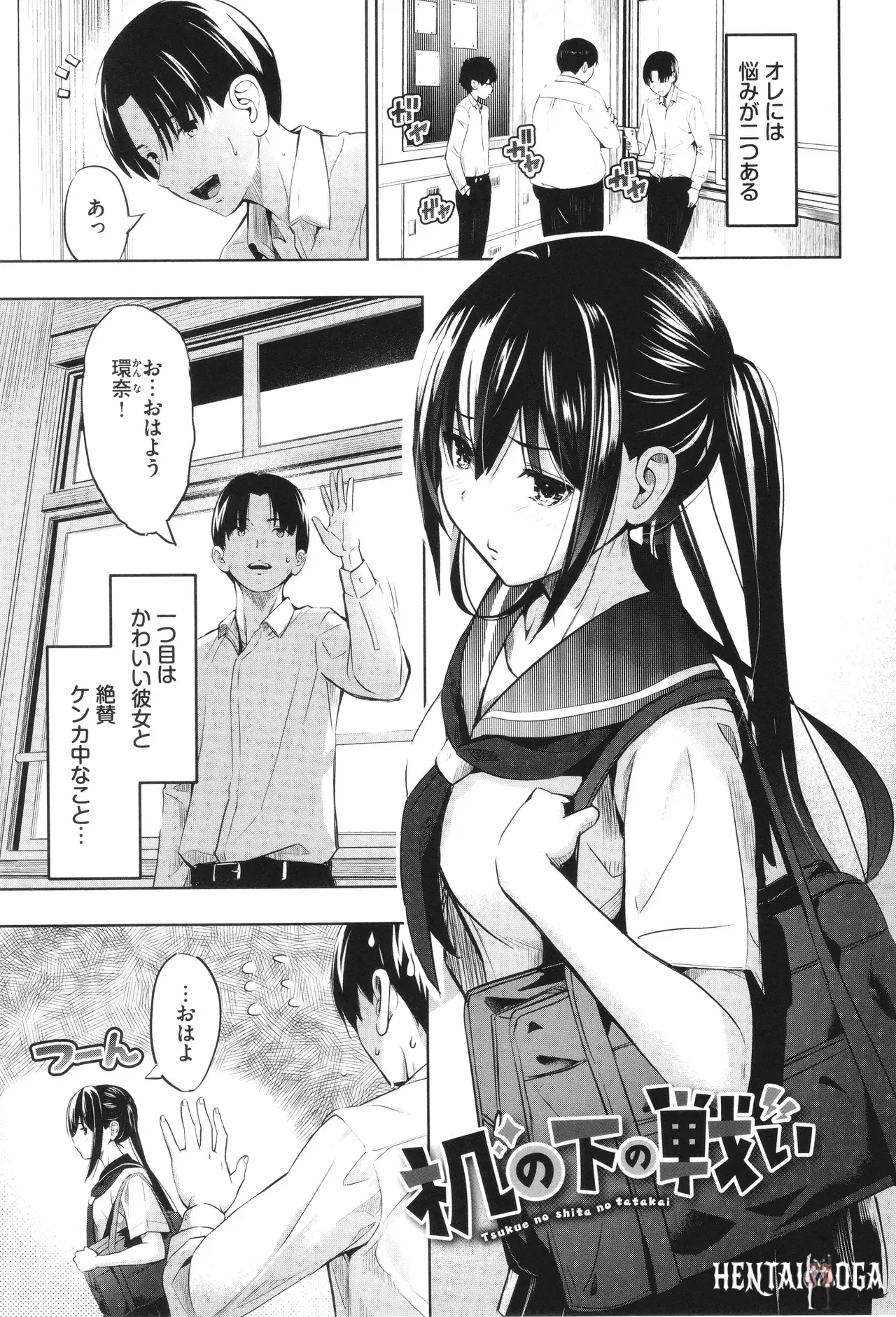 Image #48