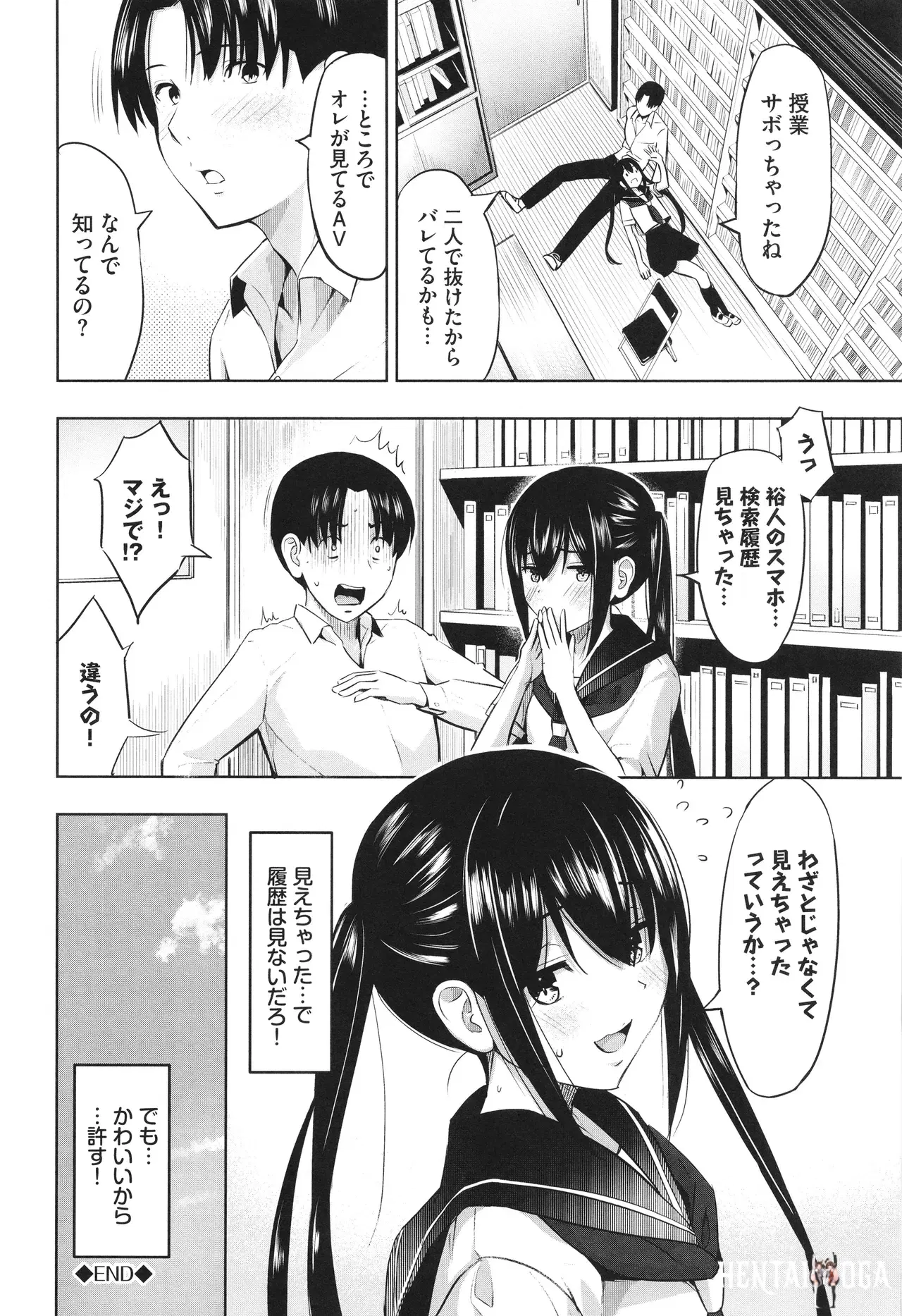 Image #71