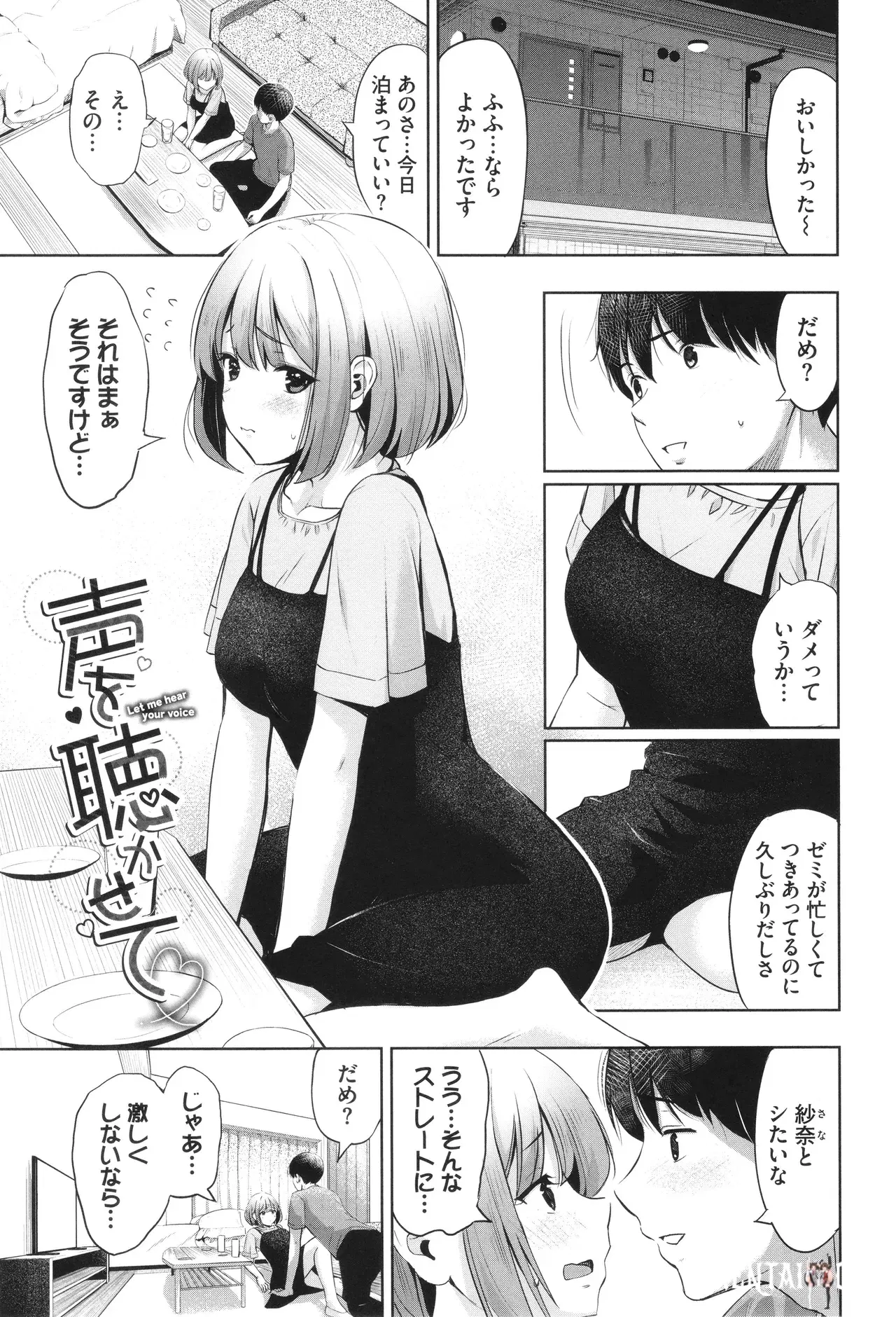 Image #72