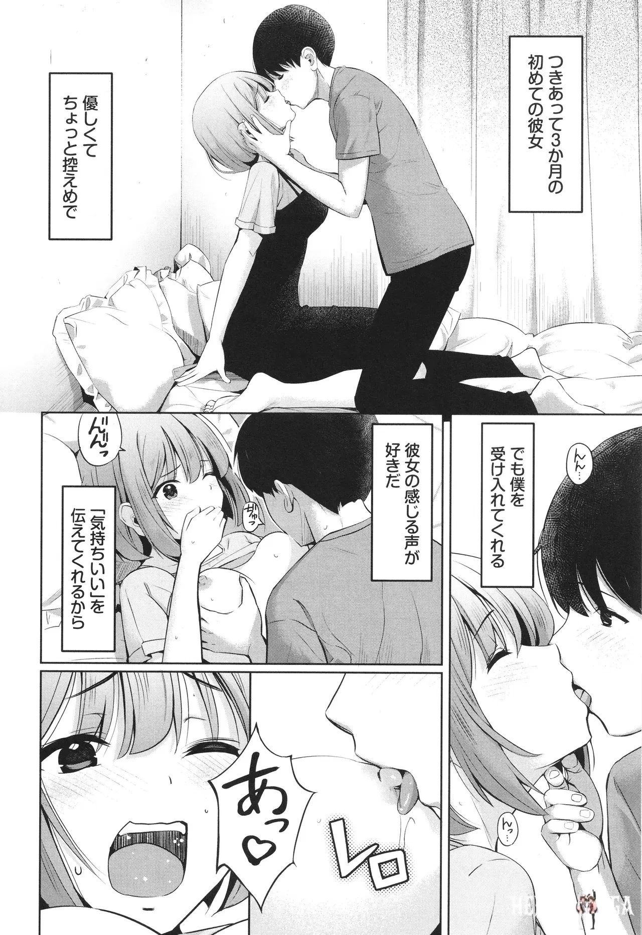 Image #73