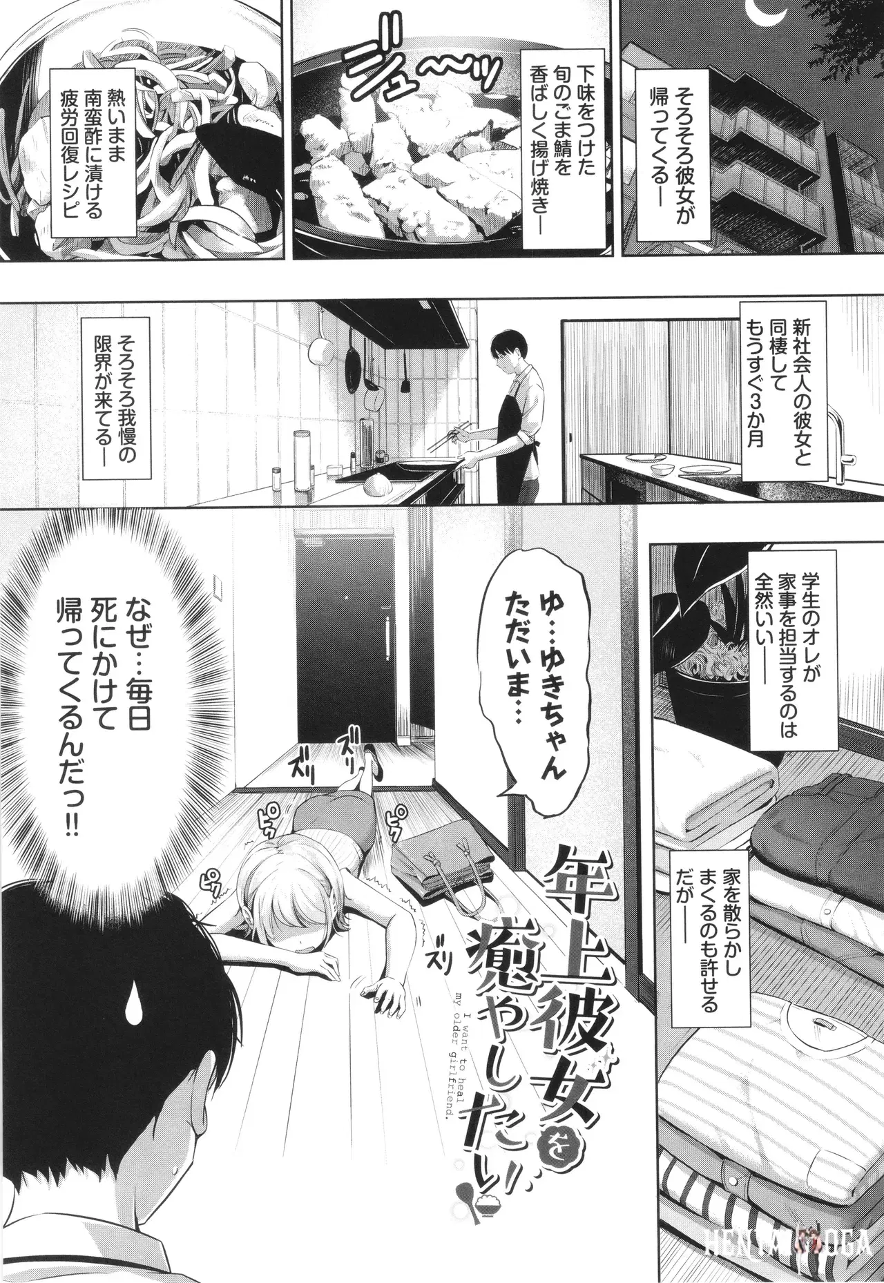 Image #94