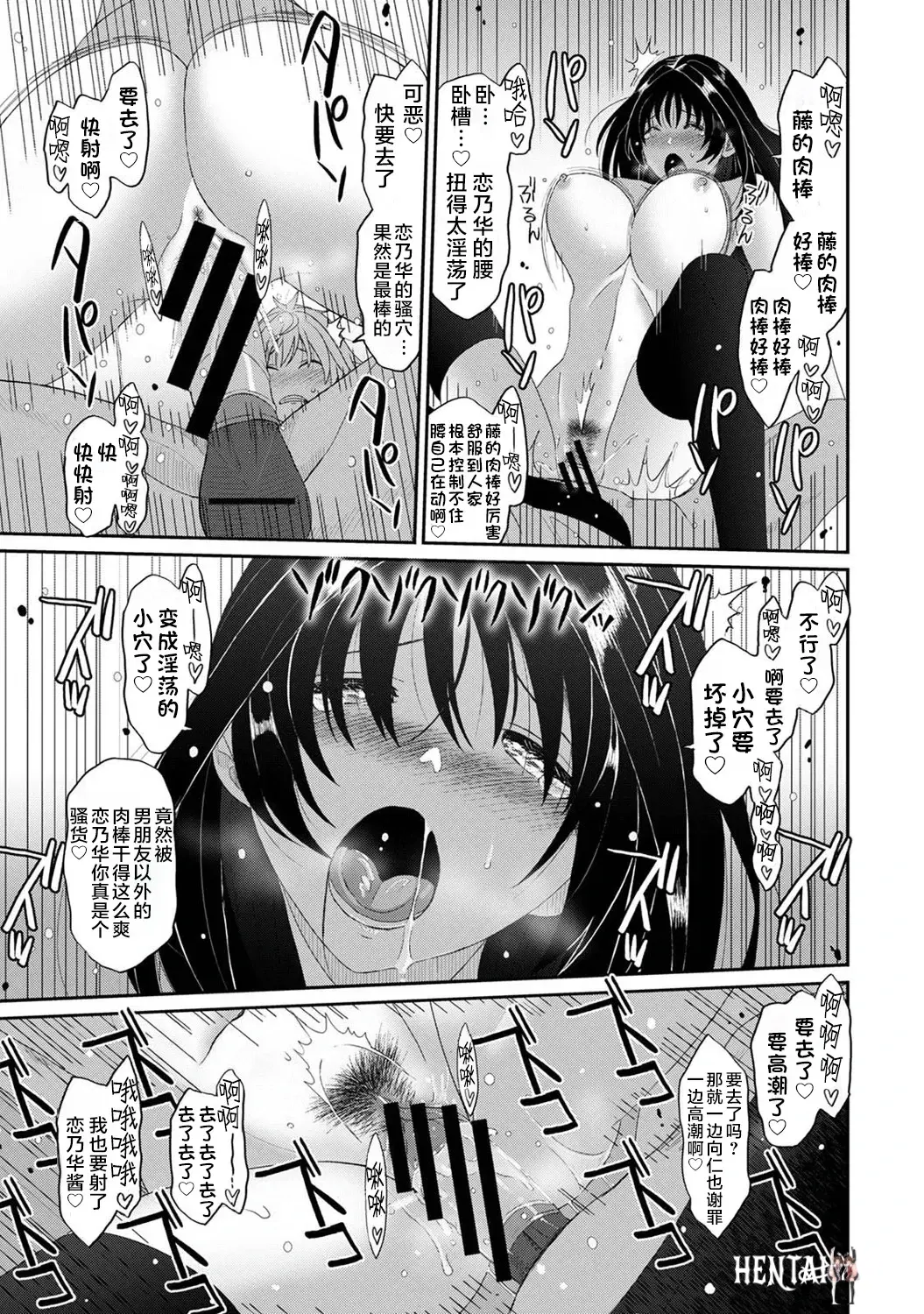 Image #23