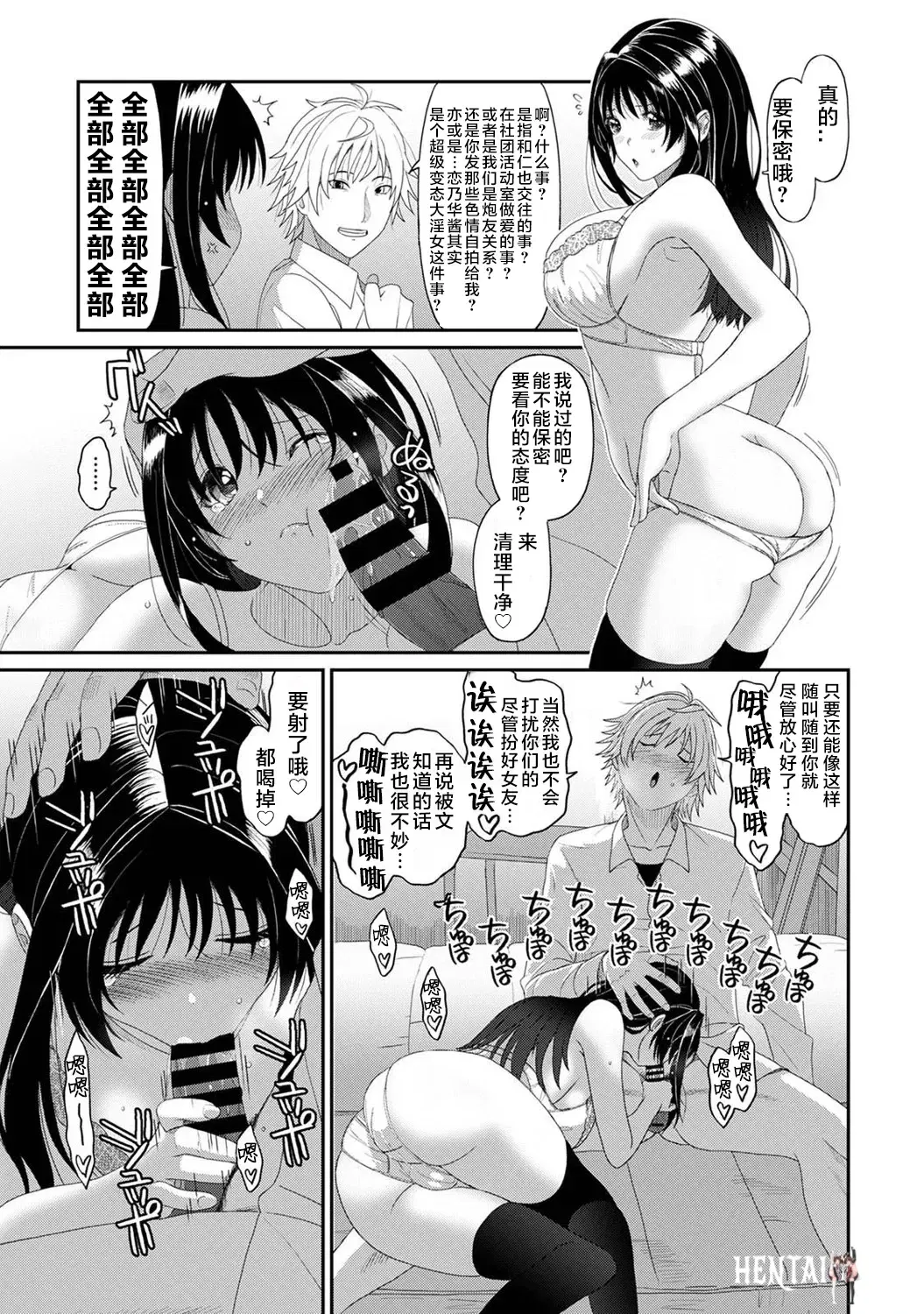 Image #25