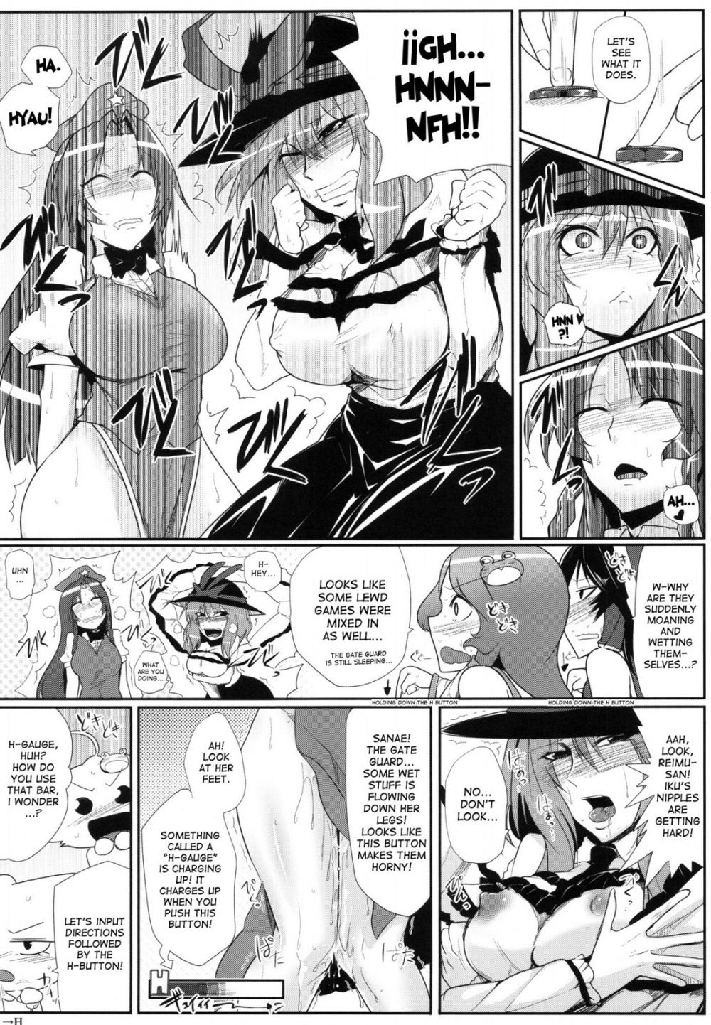 Image #11