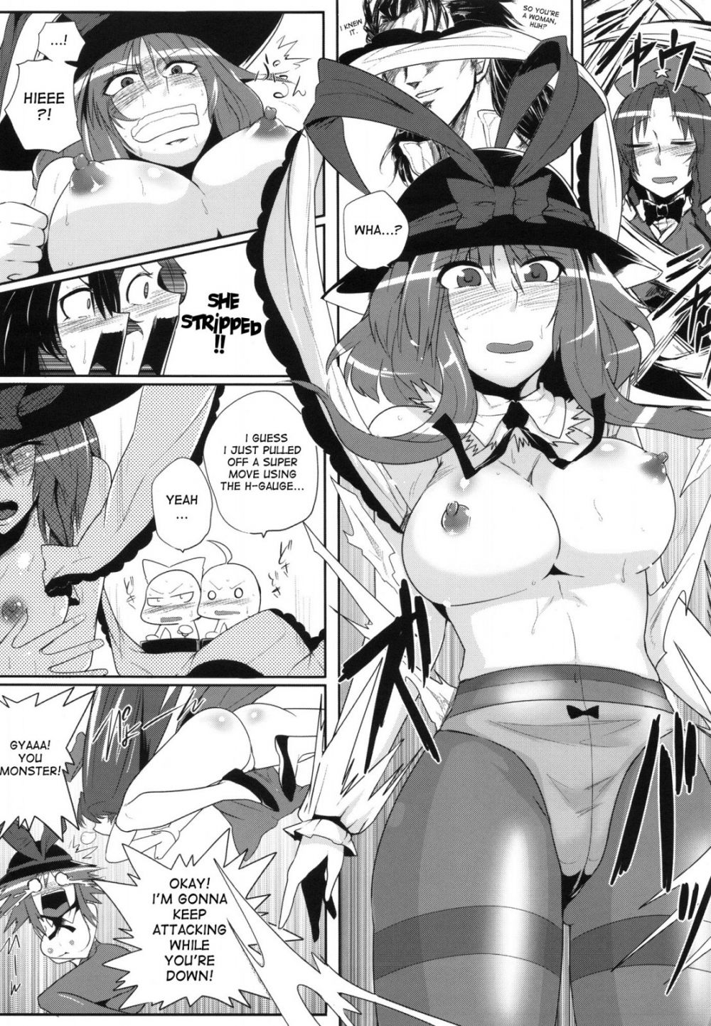 Image #13