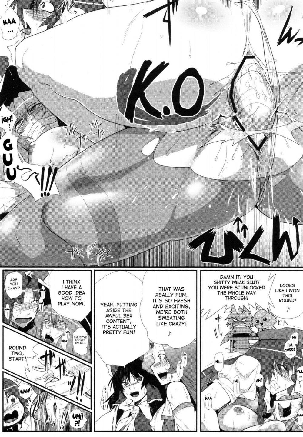 Image #18