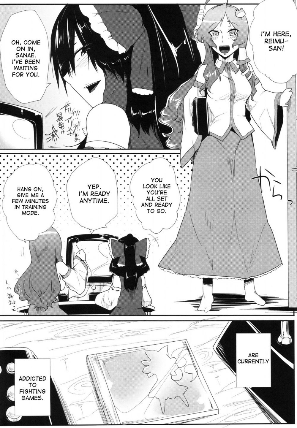Image #3