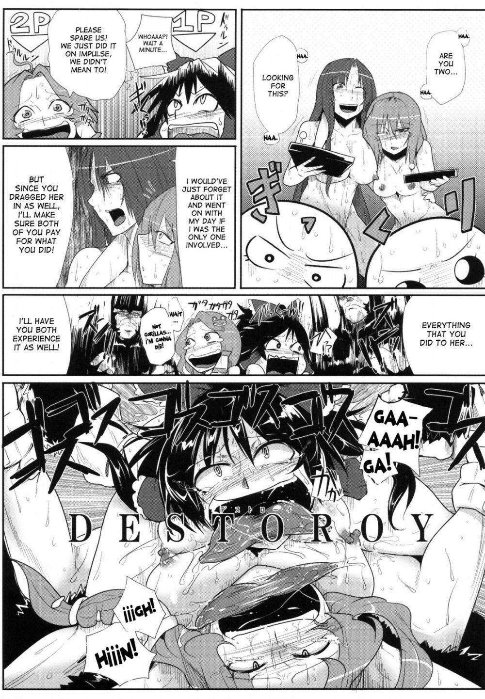 Image #34