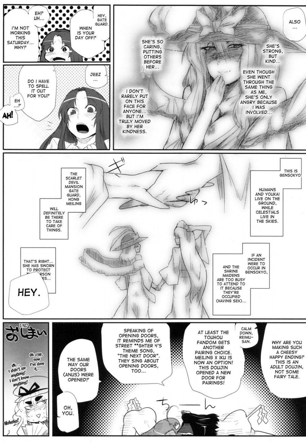 Image #36