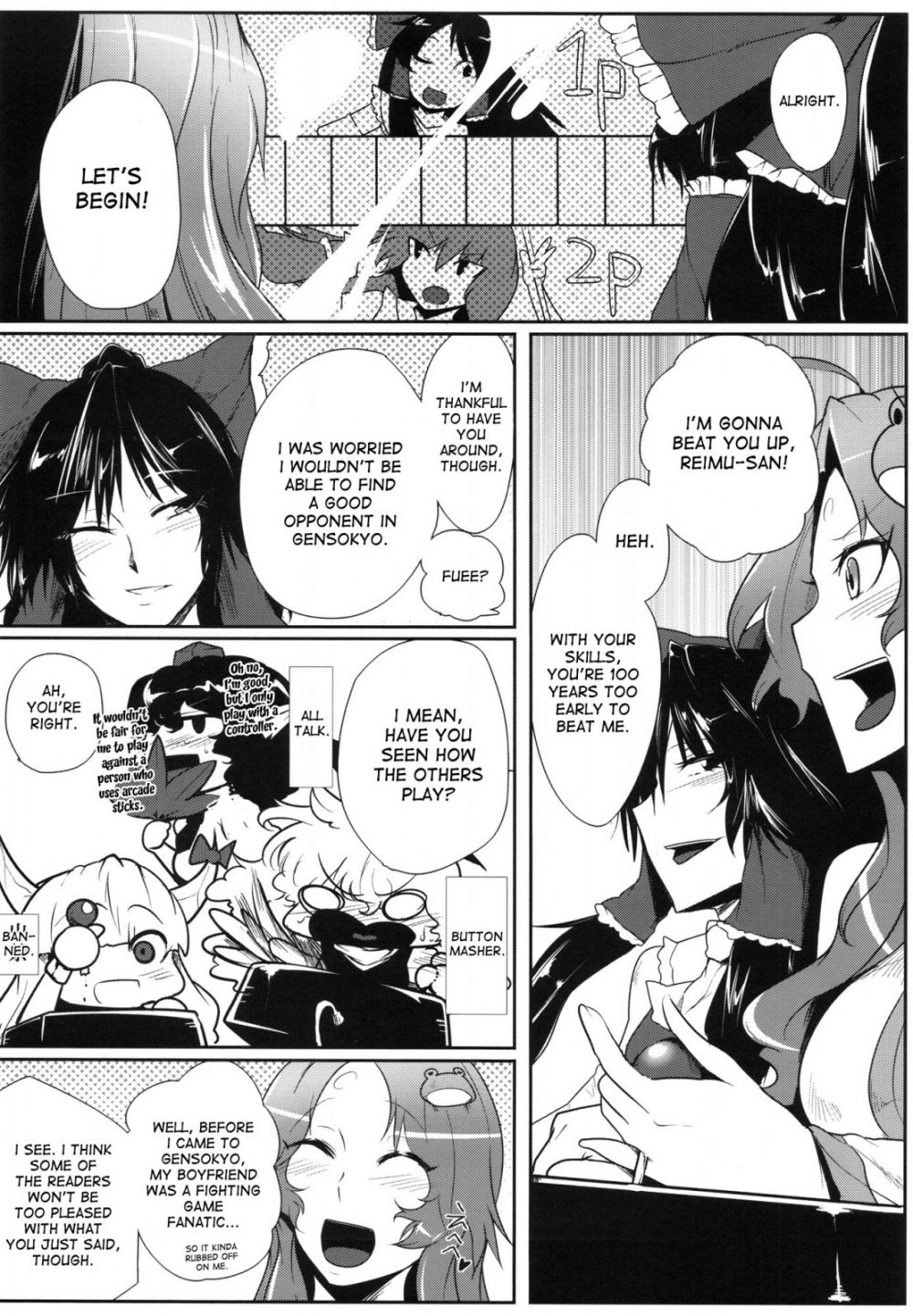 Image #5