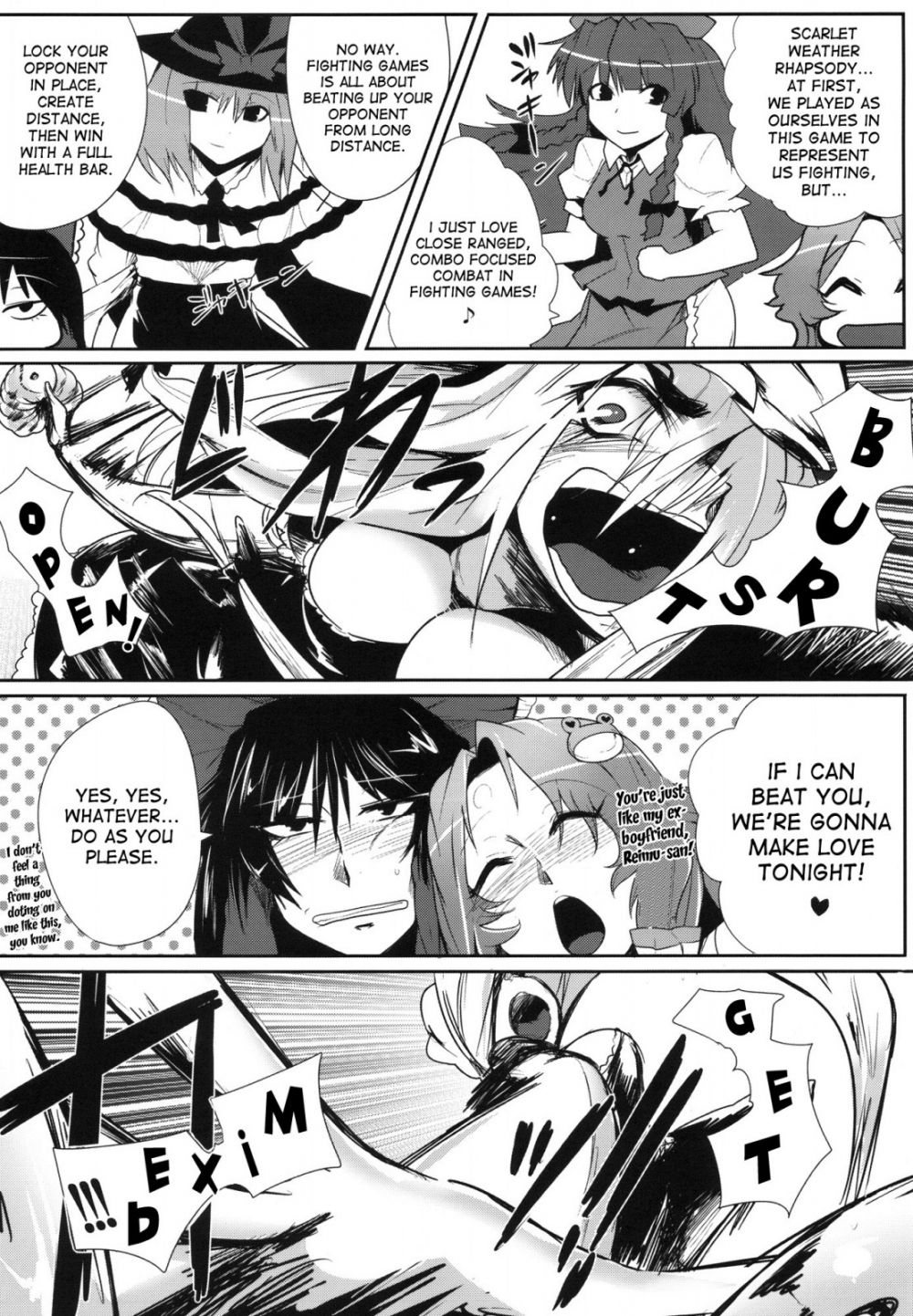 Image #7