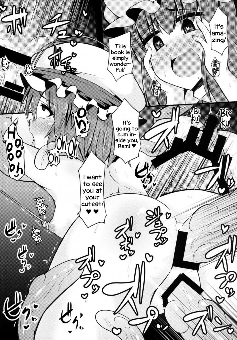 Image #19