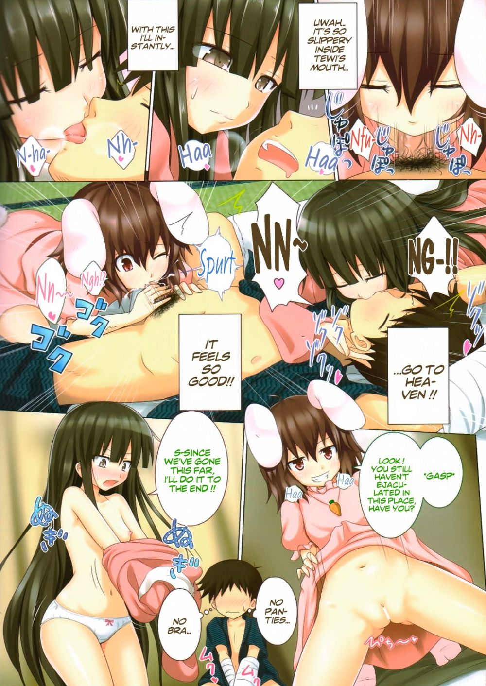 Image #9