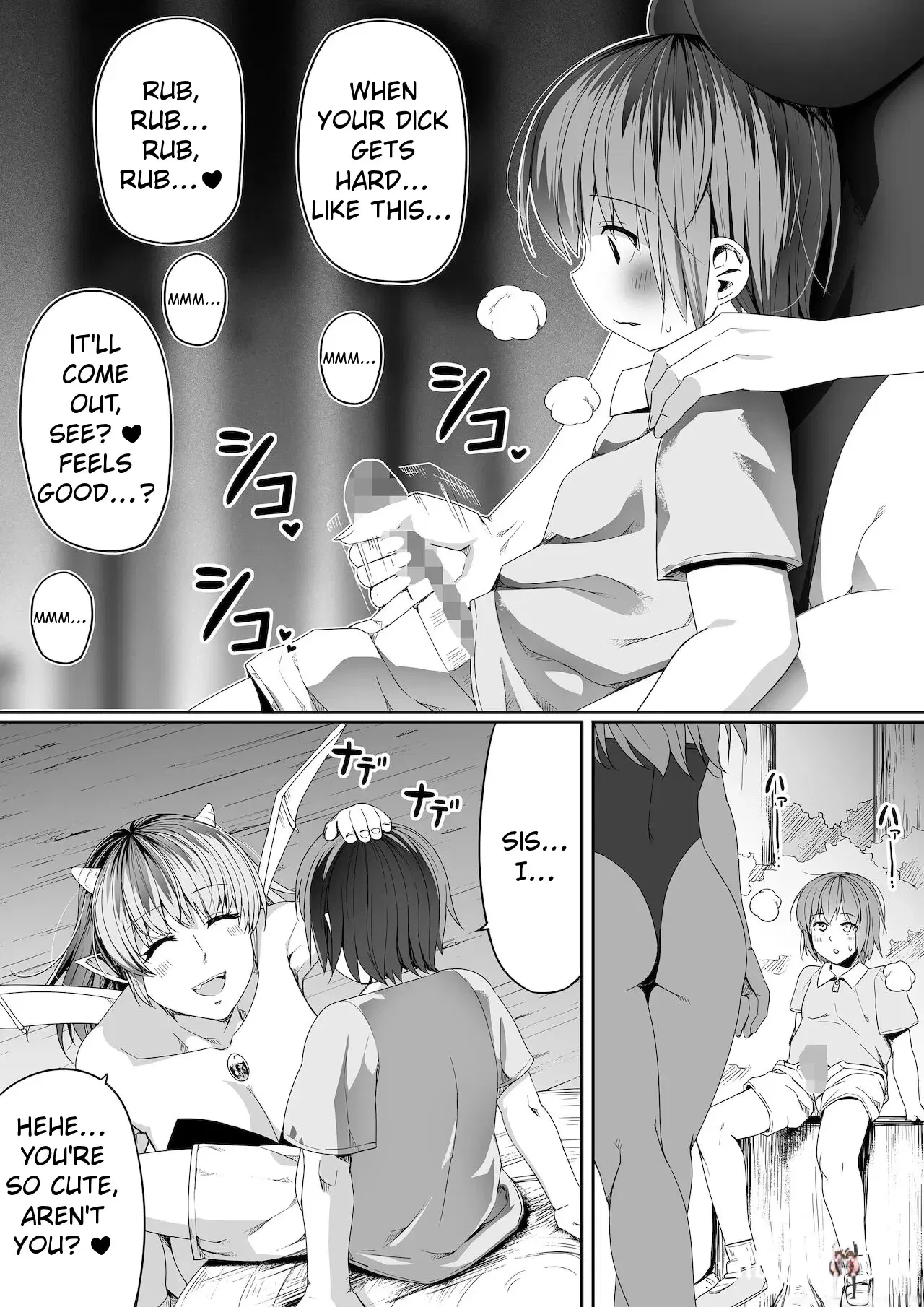 Image #14