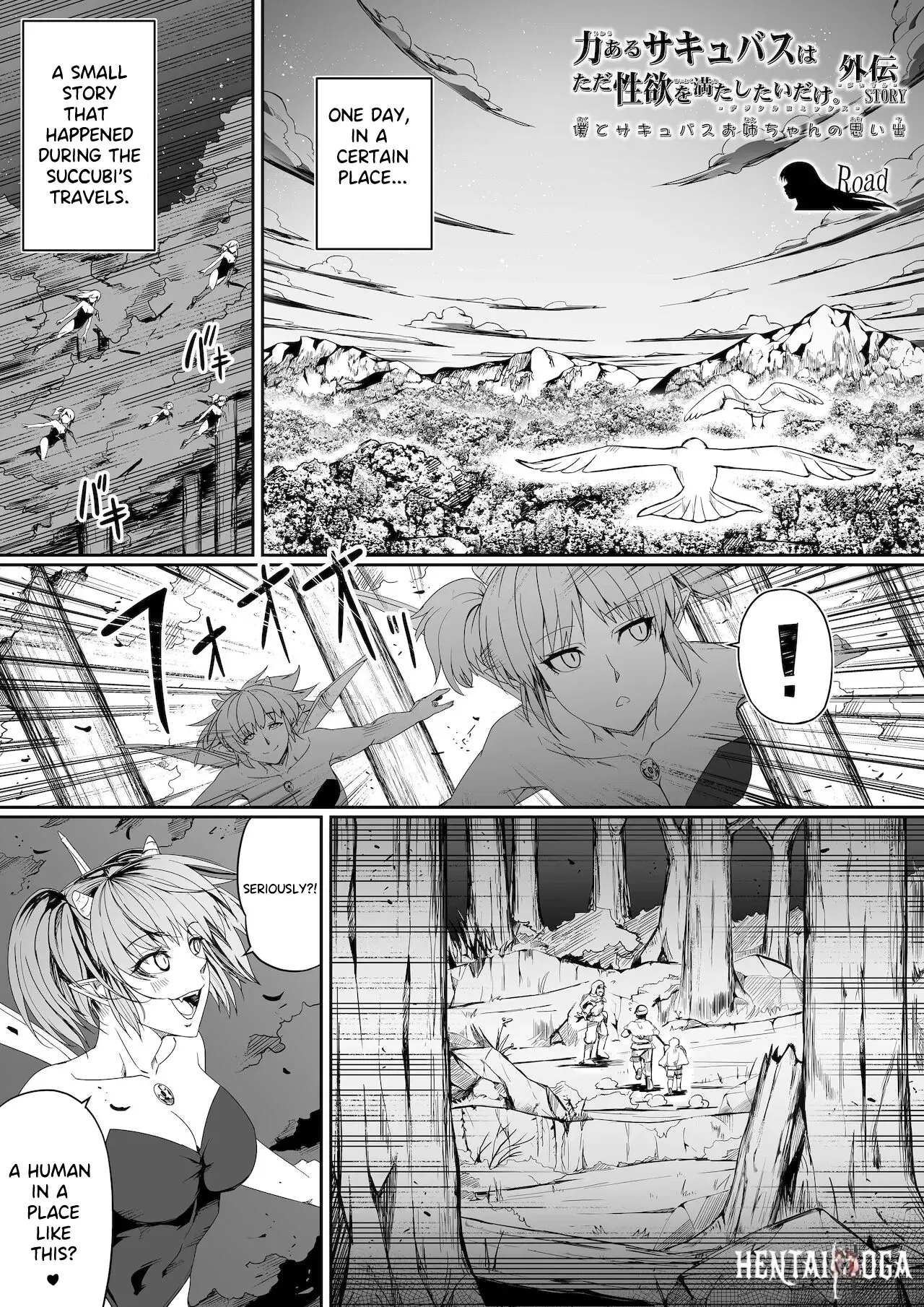Image #5
